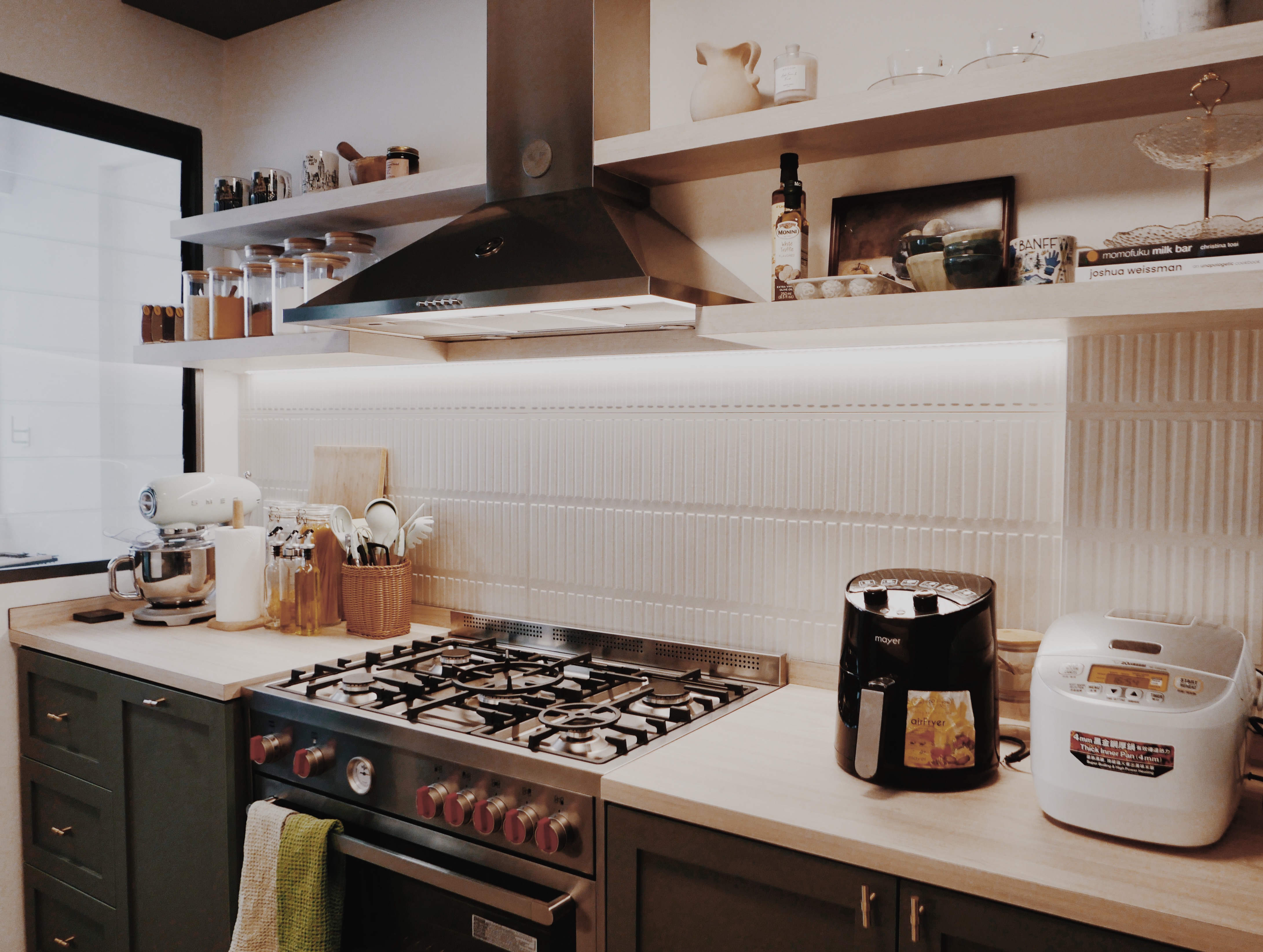 Favourite-Part-of-Our-Home!