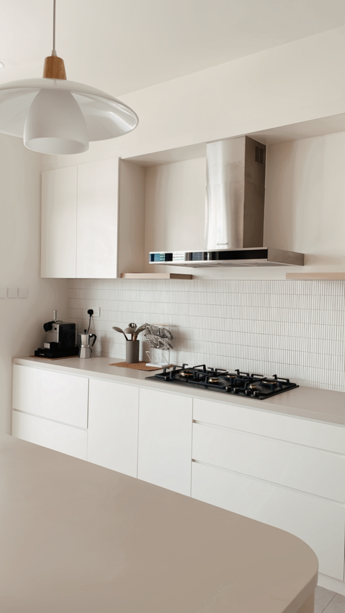 Our Minimalist Kitchen is a conversation starter