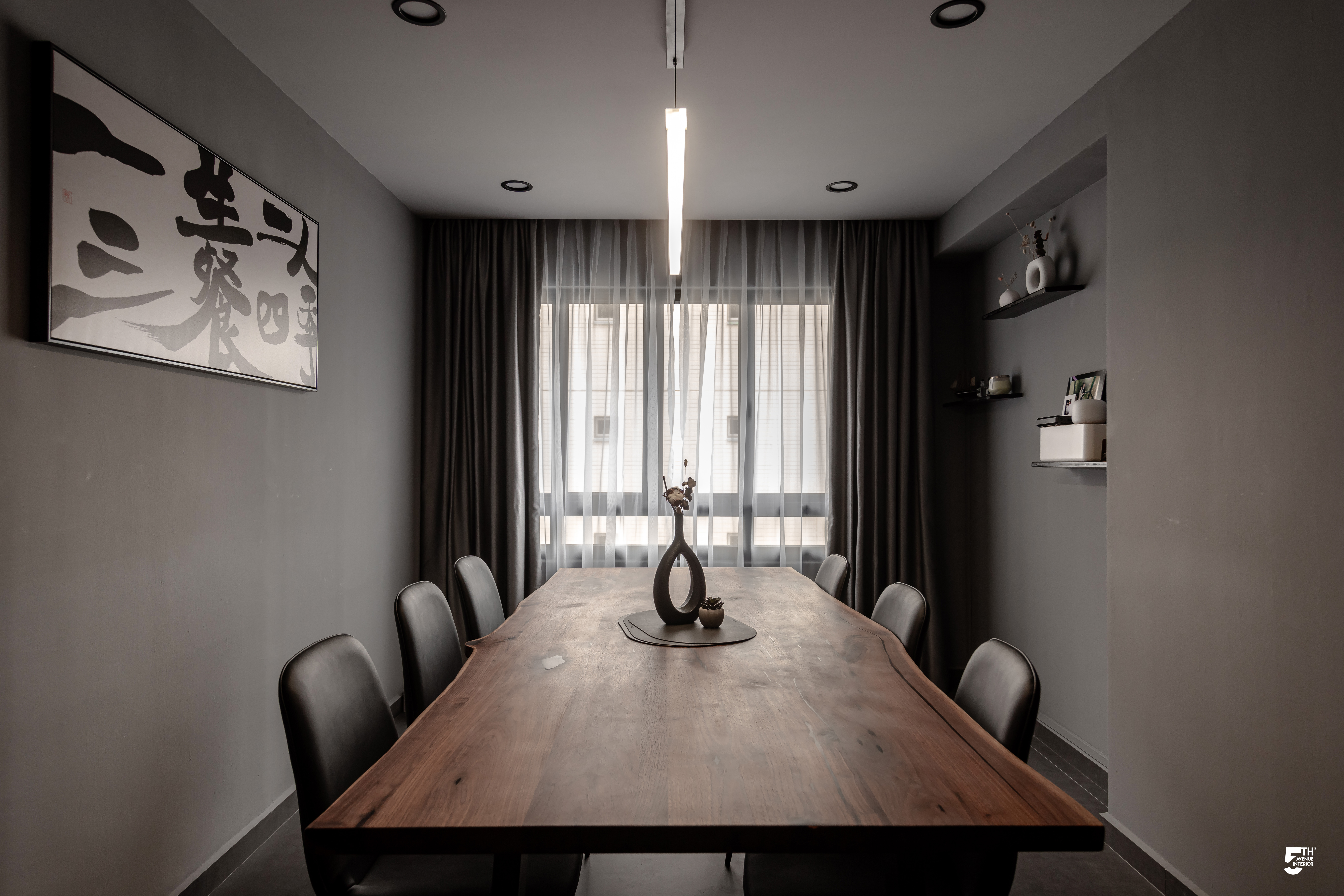 Dining in seventhfloorflat - Modern minimalist dining room, sleek wooden table, elegant black chairs, large abstract