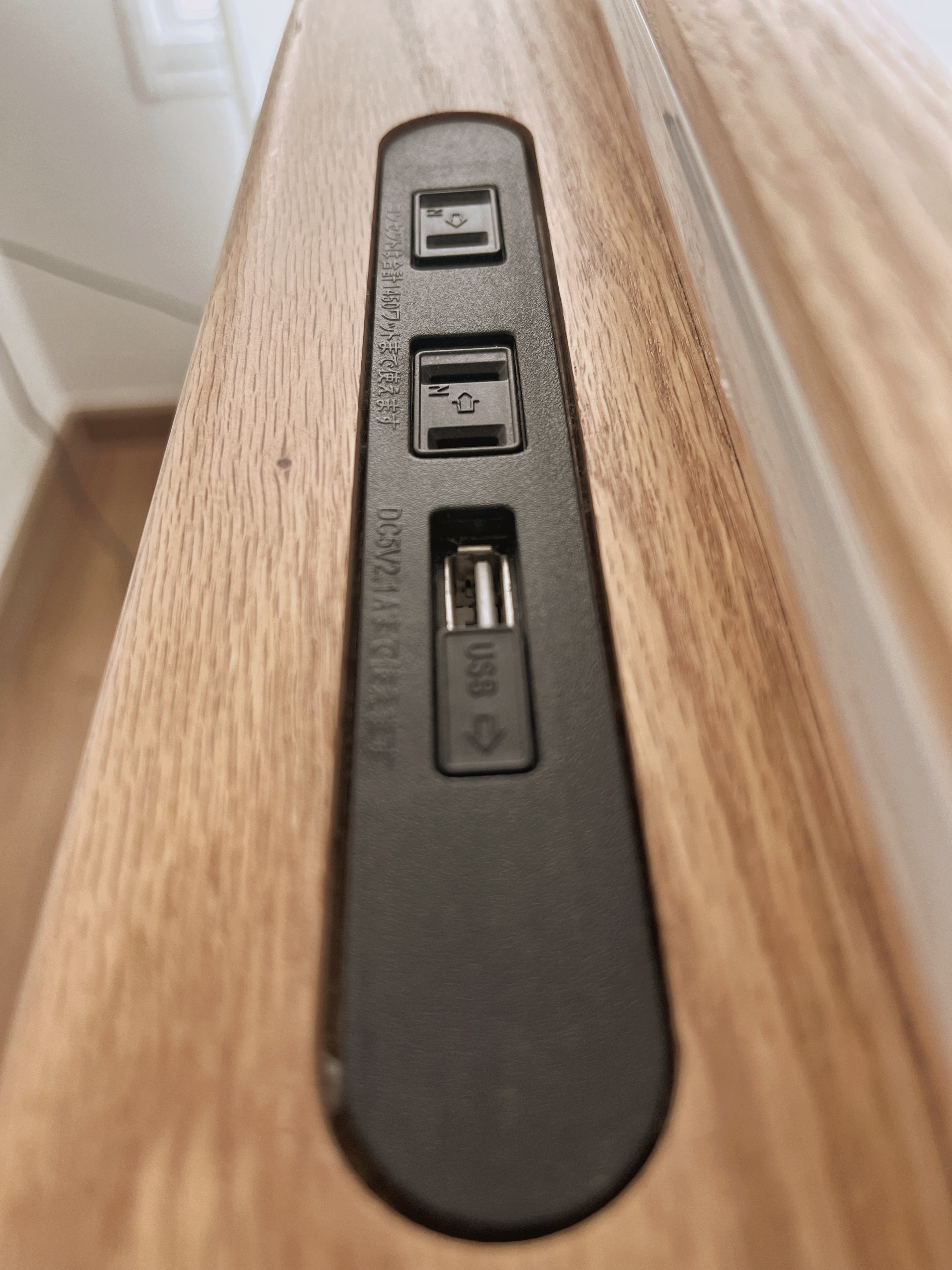 Comfort without clutter - Lagom in the bedroom