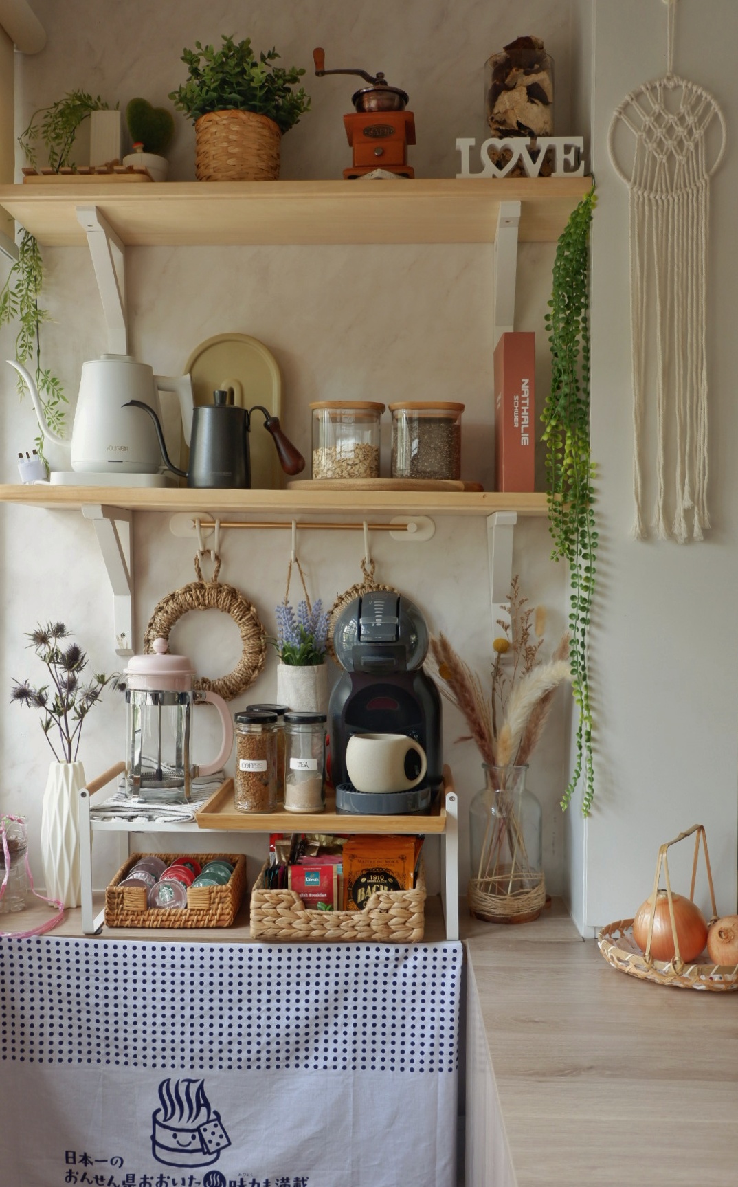 A Functional Service Yard For All Your Possible Needs - shelves, kitchen, decor, plants, coffee maker, tea set, coffee