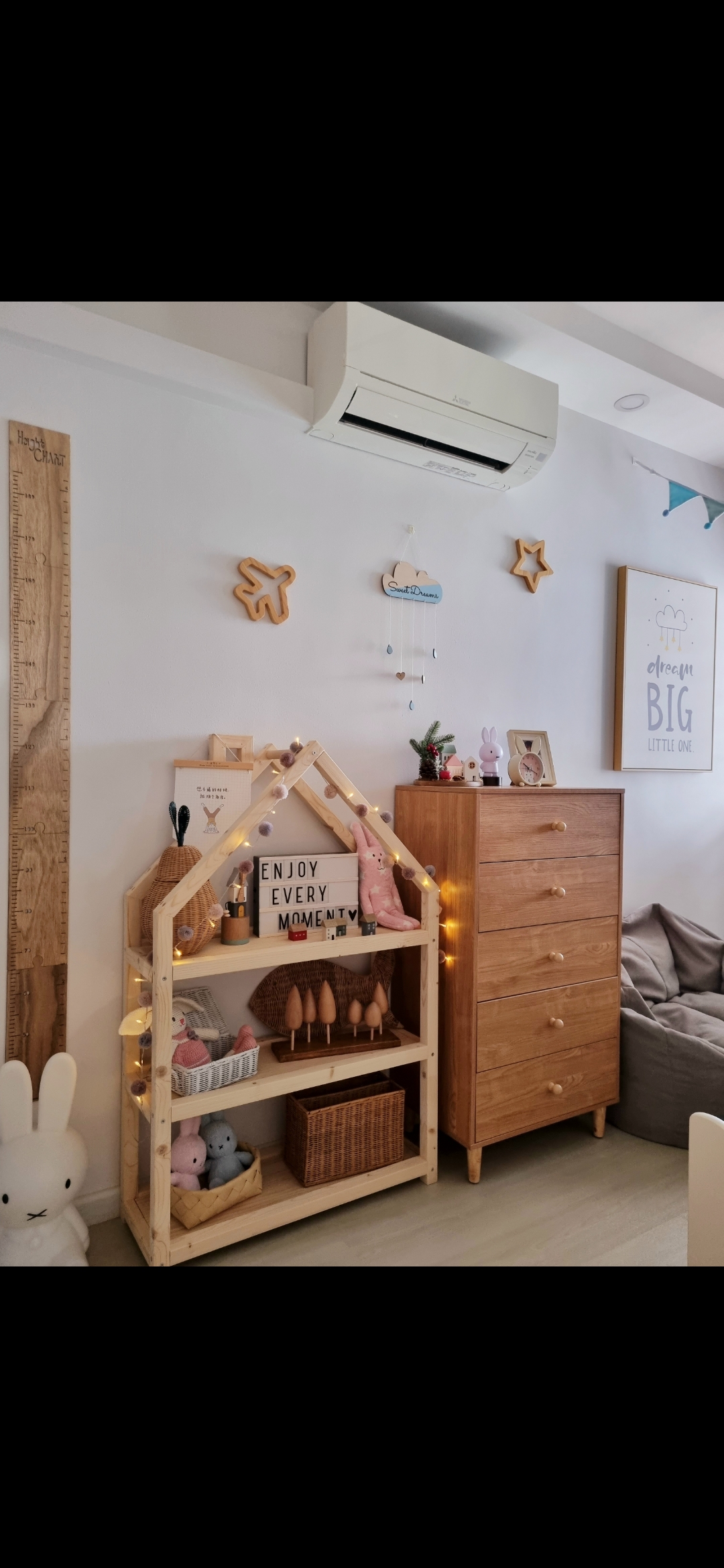 Gender Neutral KIDS bedroom