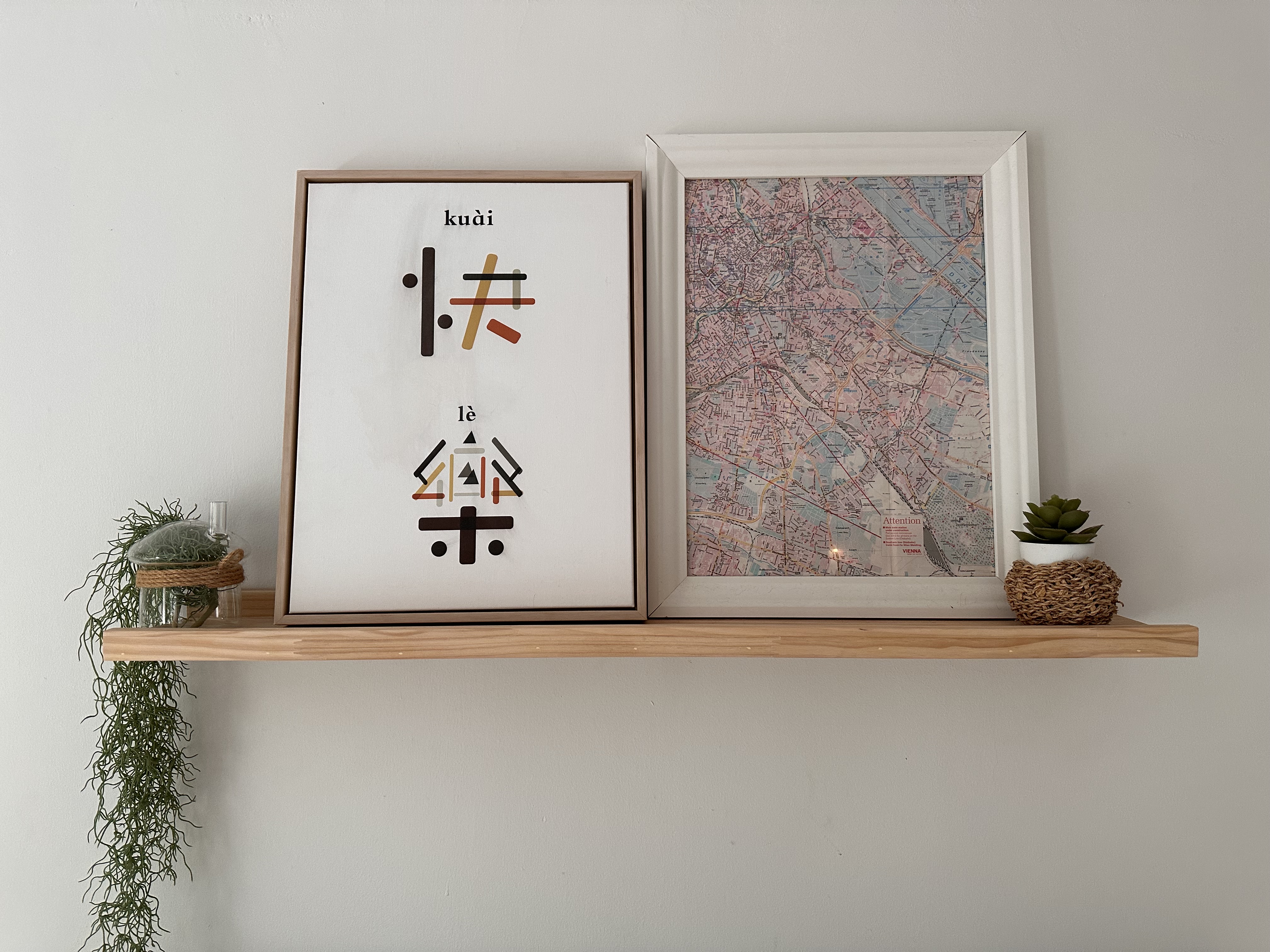 Styling a dog, baby, plant babies friendly living room - vibrant art piece, minimalist decor, abstract design, geometric