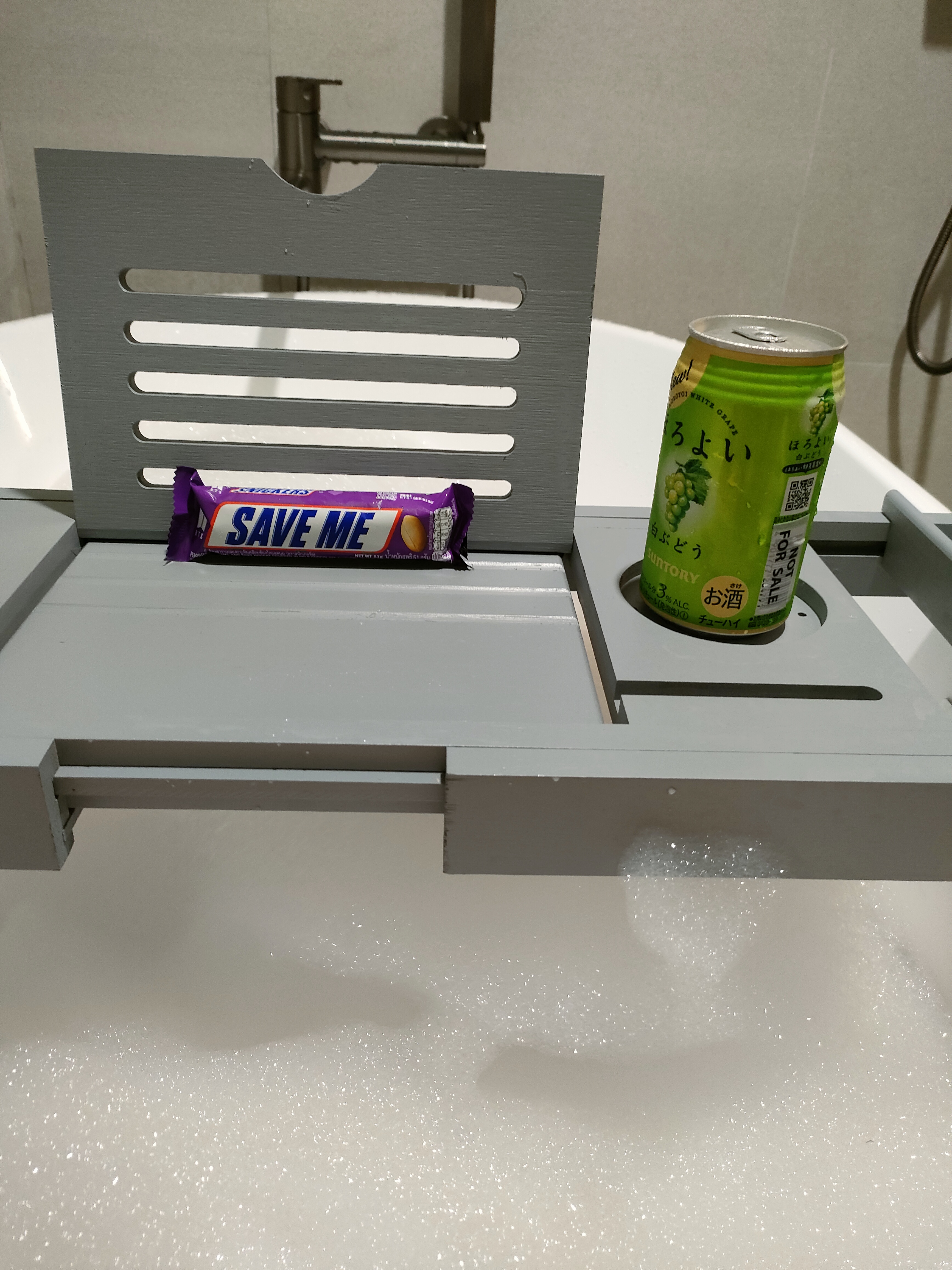What makes the house our home... - Bathroom sink, sugar bowl, chocolate bar, "Save Me" candy, green soda can, Japanese text