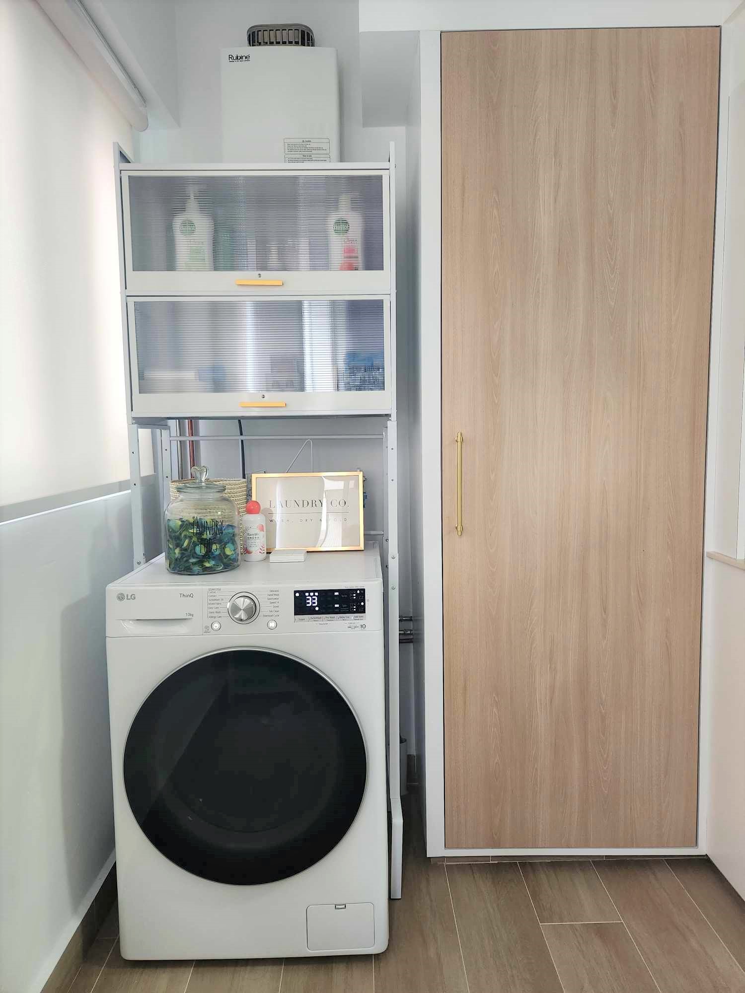 Our-laundry-space-
