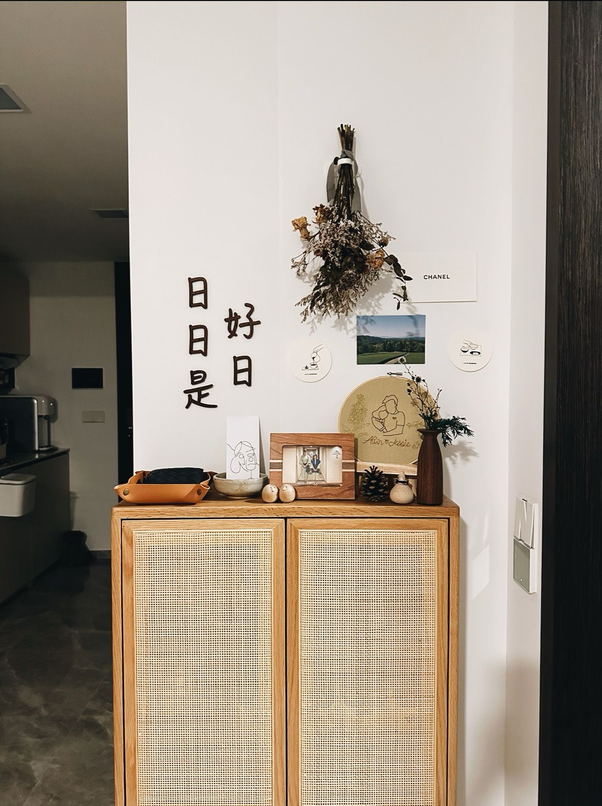 Cosy-Living-Room:-Japandi-&-Leather-Combination-