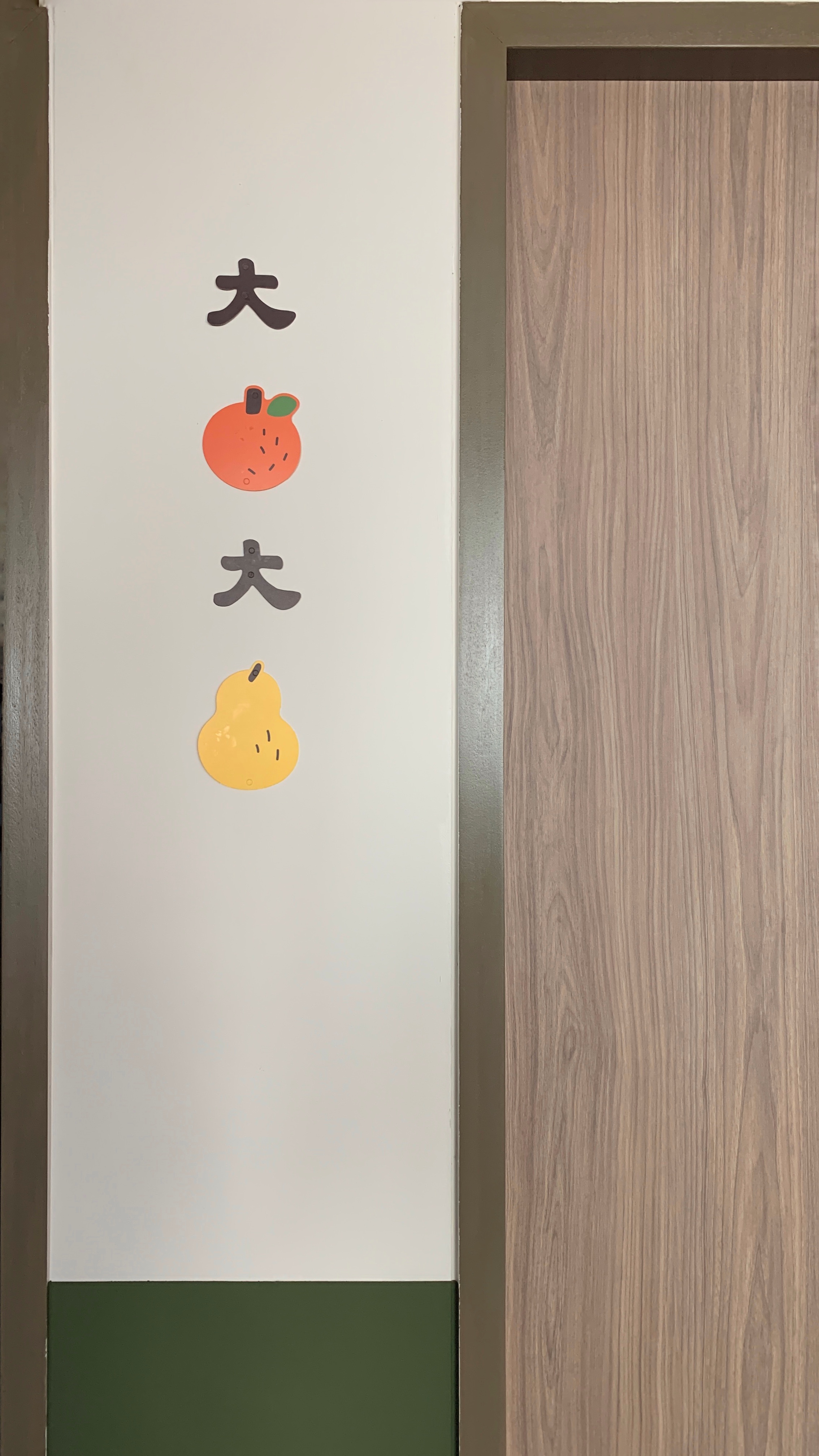 Welcoming the Year of the Dragon - Hanging Lanterns Everywhere - Wooden door frame with green base, Wall with Chinese