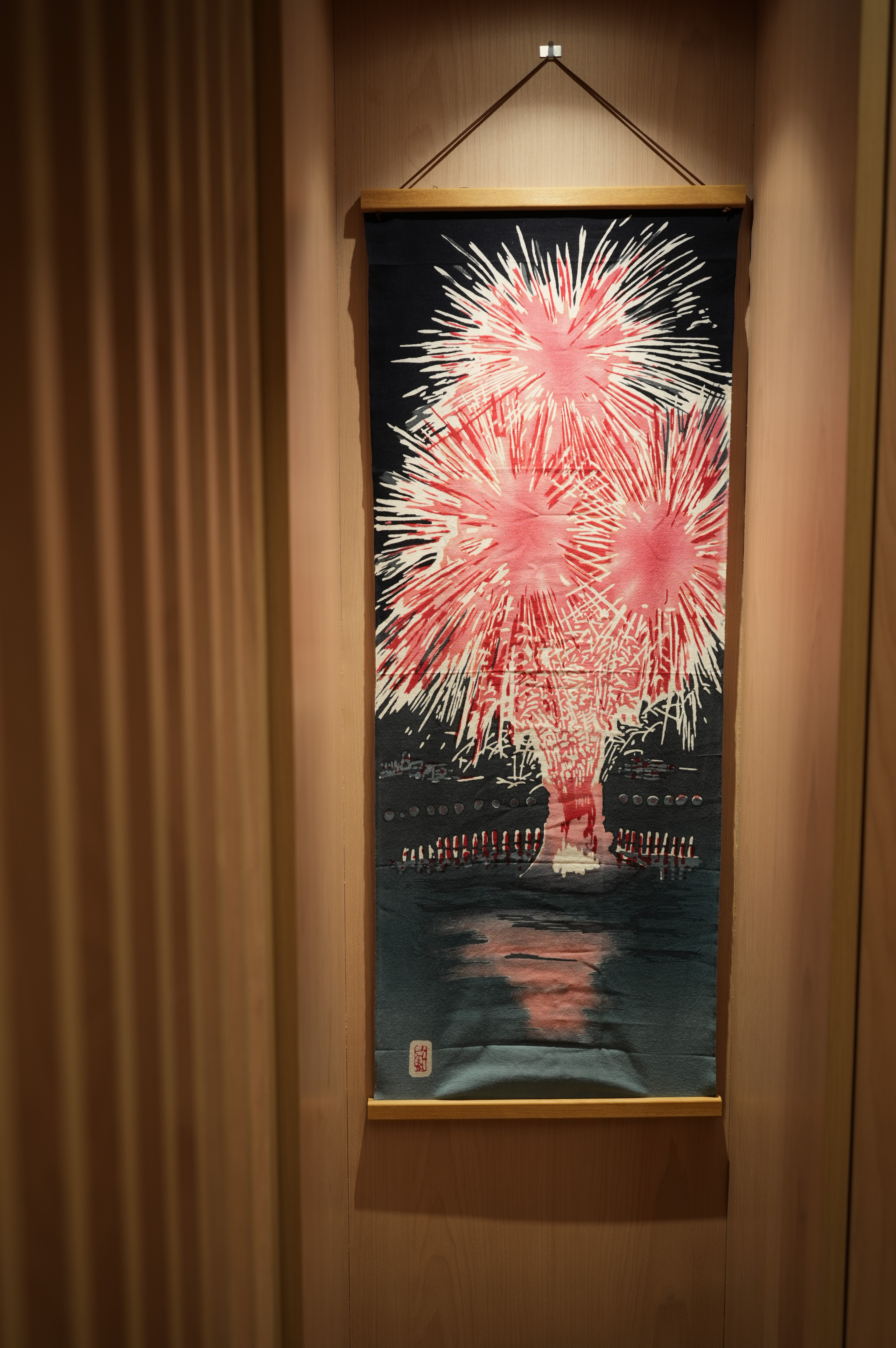 Modern-Japanese-Home---Tokyo-Life,-Shinto,-Ryokan-esque