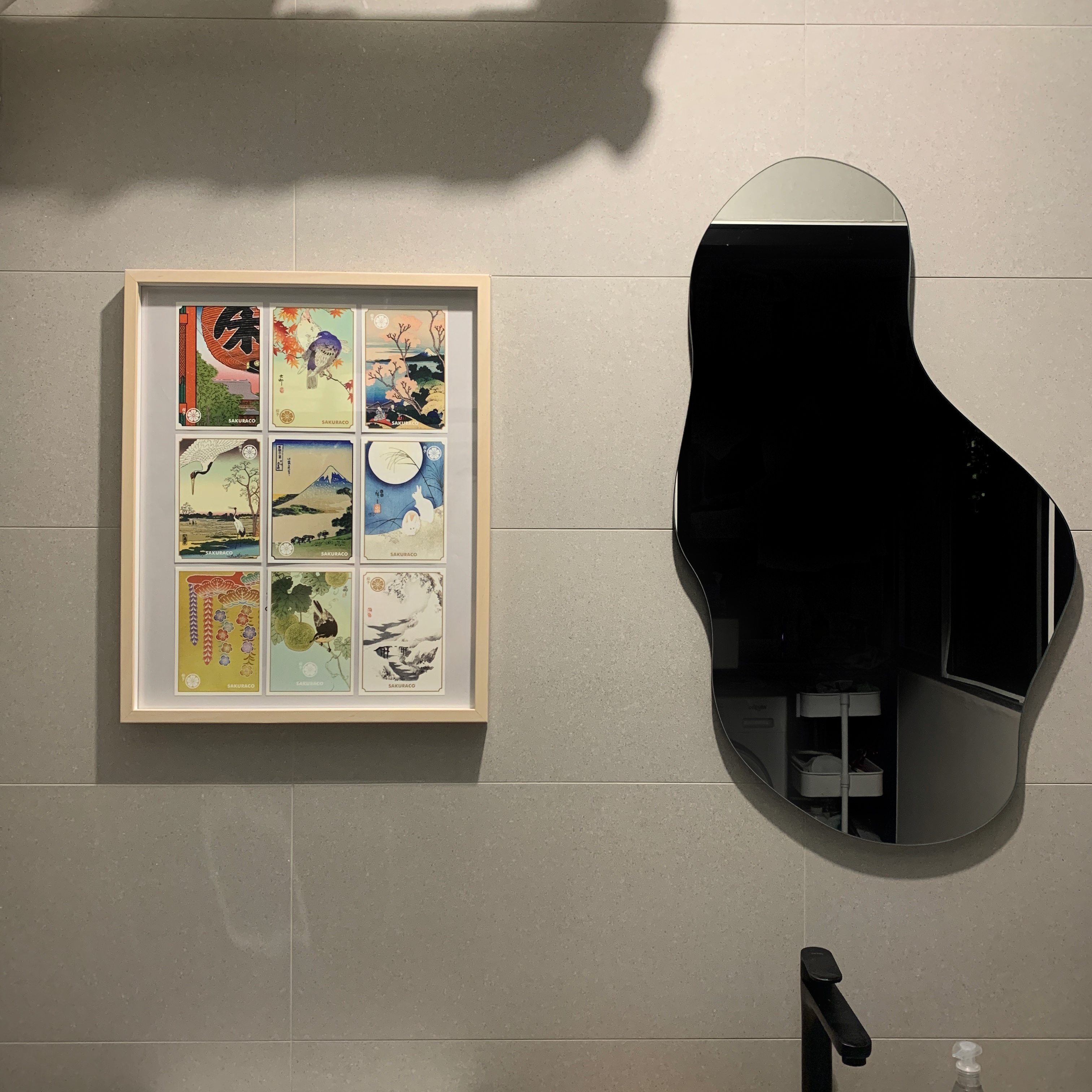 Bits and Pieces - Snippets of Our Fav Home Decor - Japanese-style framed cards, Sakura (sakura) artwork, wall art, minimalist