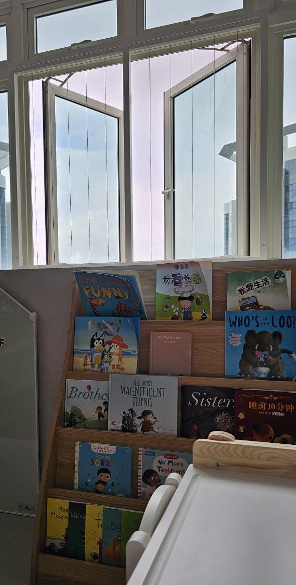A modern minimalist inspired home  - Children's books, children's literature, children's storybooks, children's books on
