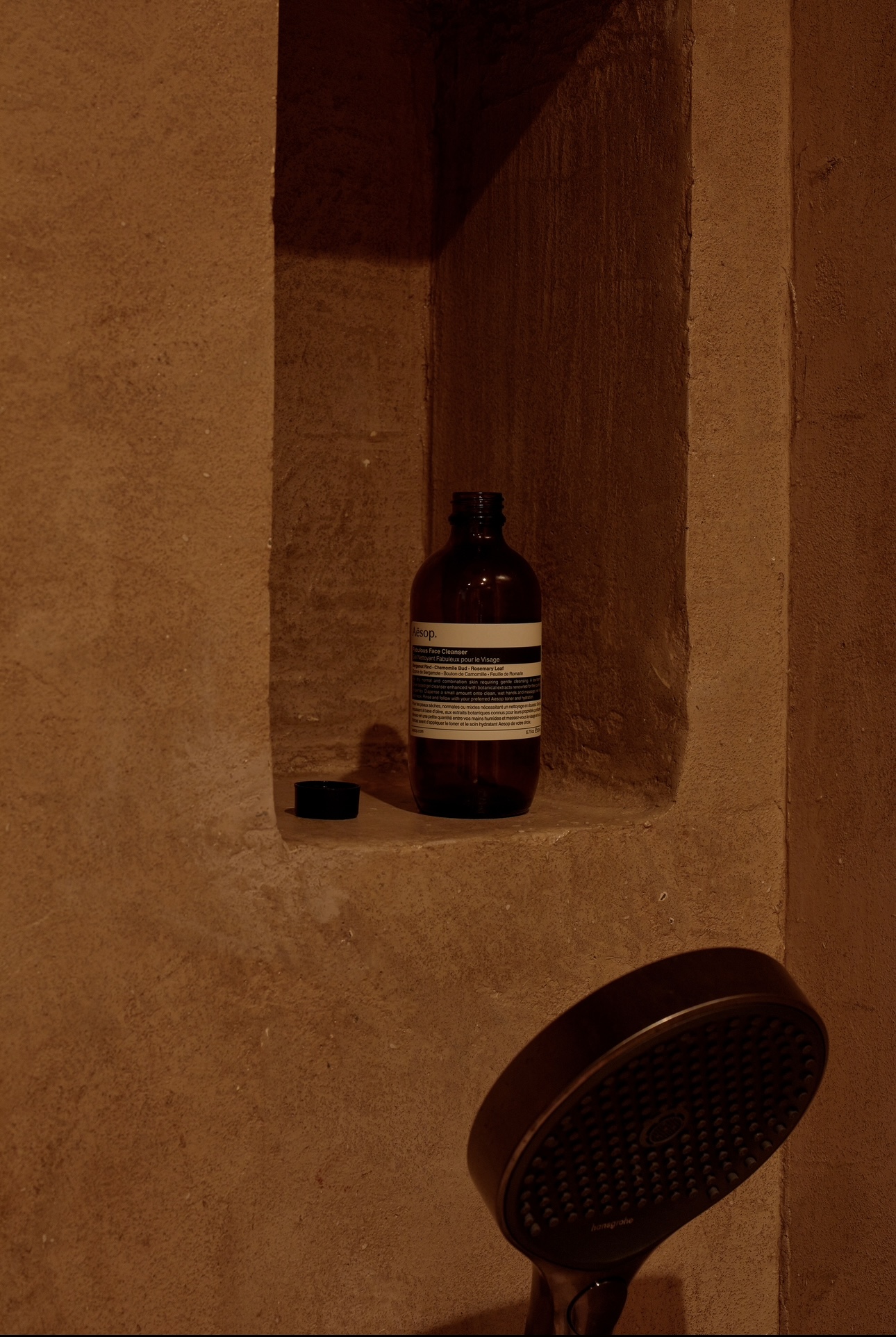 A 689sqft 2-Bedder Japandi Resale in North-east - vessel, bottle, medicine, label, bottle cap, shelf, wall, textured, brown