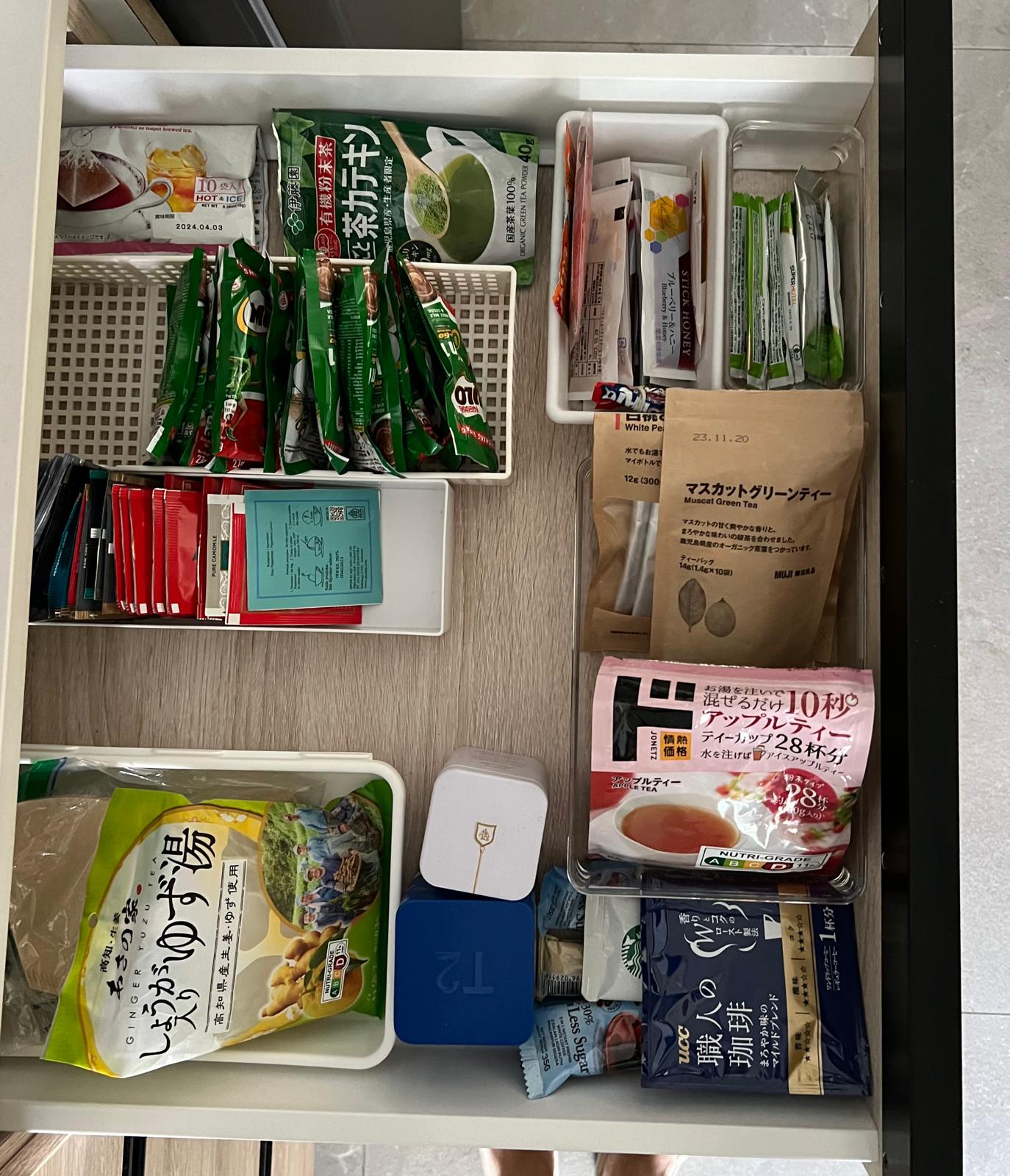 Kitchen Organization | Natural Color Appliances & Accessories