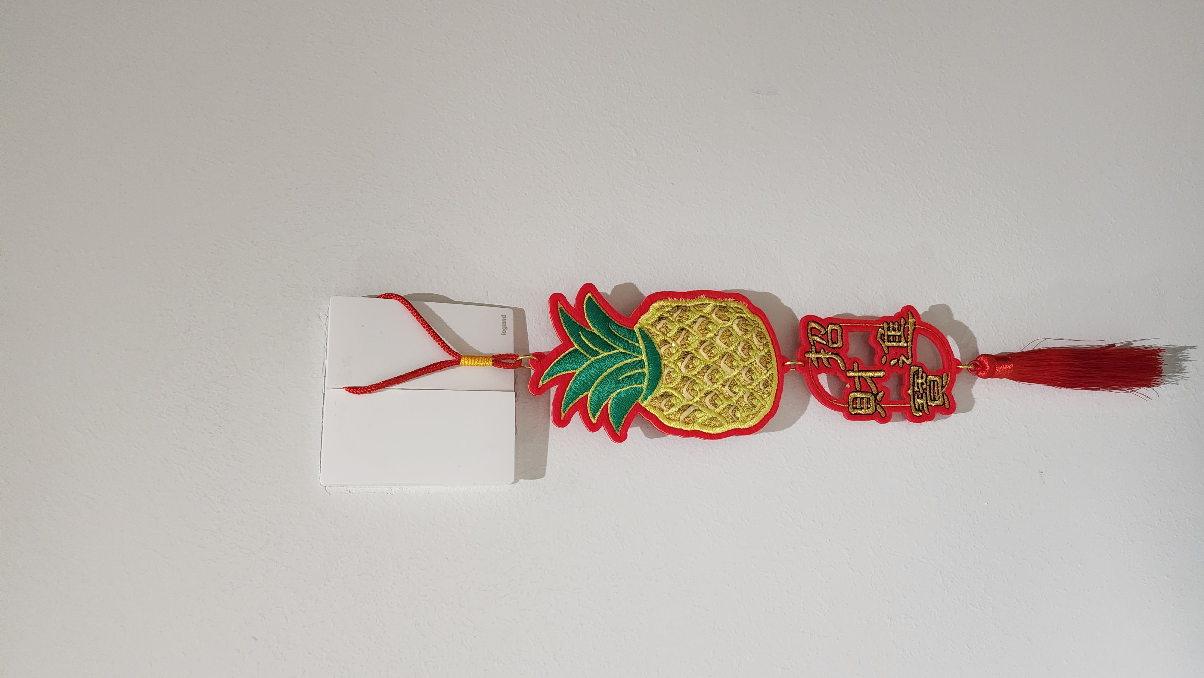 Minimalist Monopoly.home