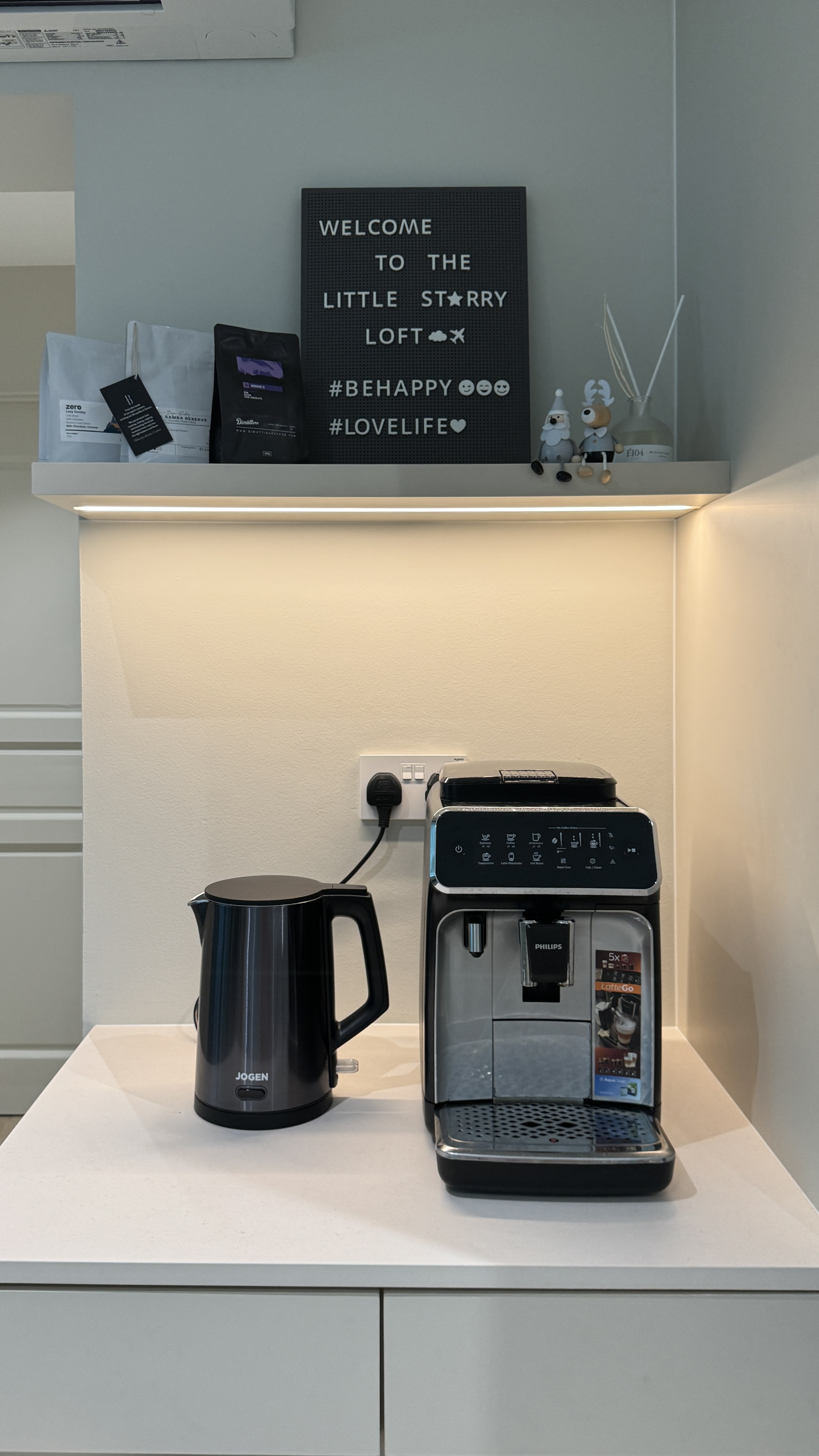 Beyond Meals: Crafting Memories in Dining Room and Kitchen Spaces - coffee machine, black Philips, welcome sign, little