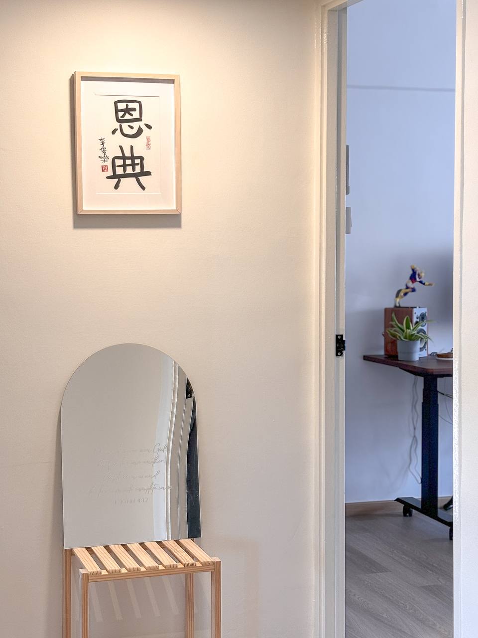 Our Living Room and It's Colours - Chinese calligraphy, framed artwork, elegant mirror, minimalist decor, modern art