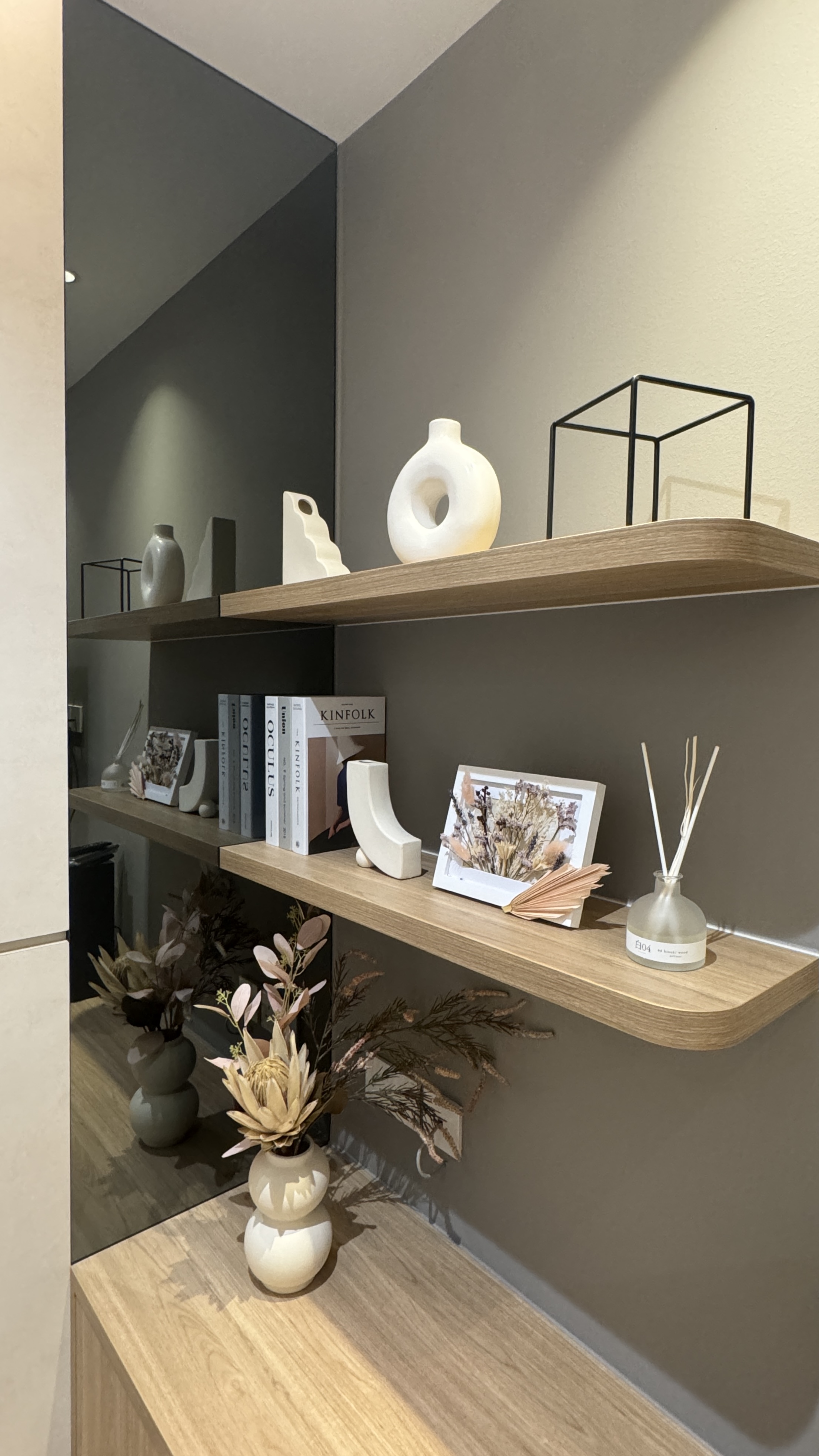 Our Living Room: A Place Where We Can Relax, Unwind, and Enjoy - modern minimalist shelf, contemporary decor, artistic vases