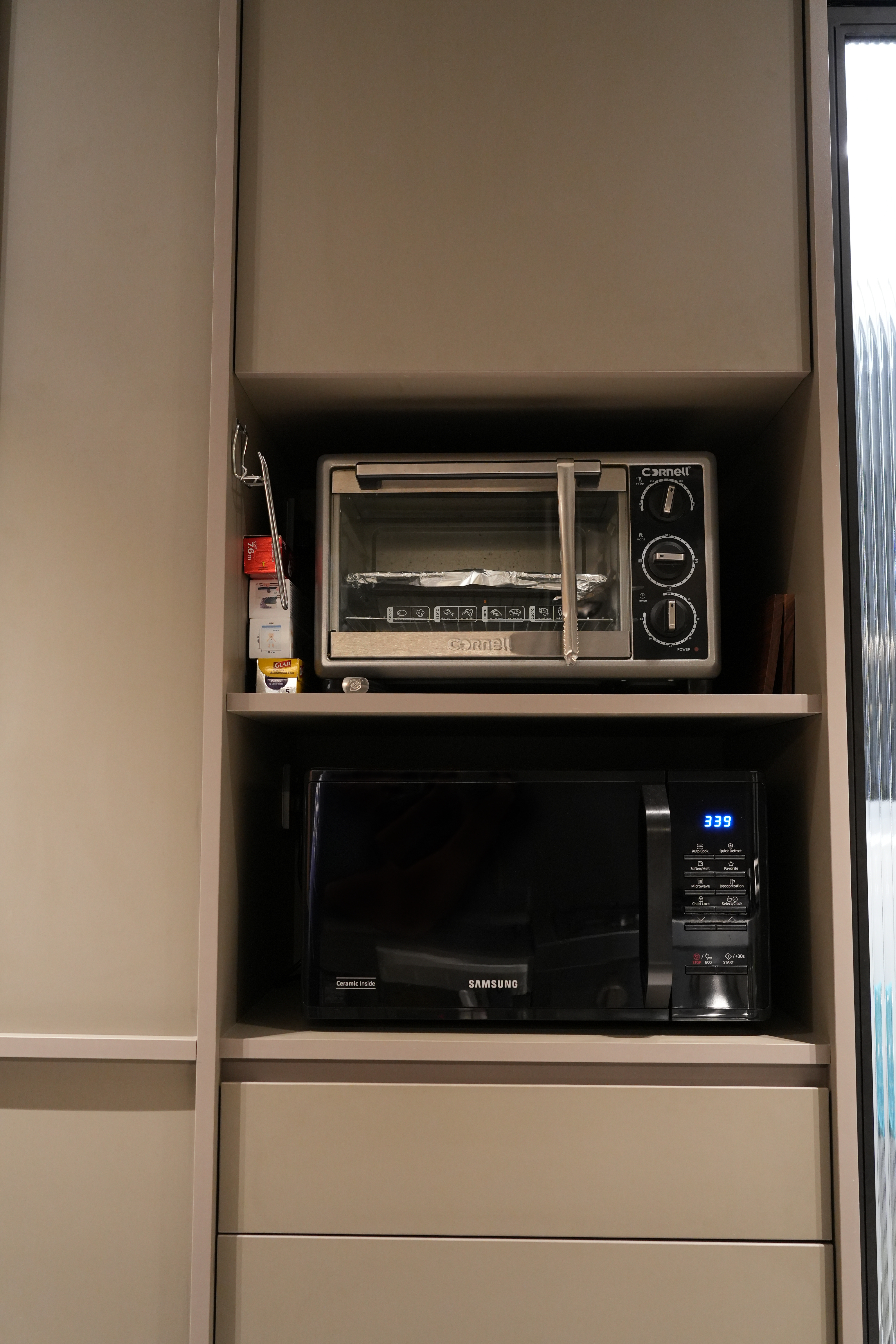 A Chef's Kitchen: Stainless Steel & Japanese Monotonal Design - Microwave oven, stainless steel, glass door, digital display