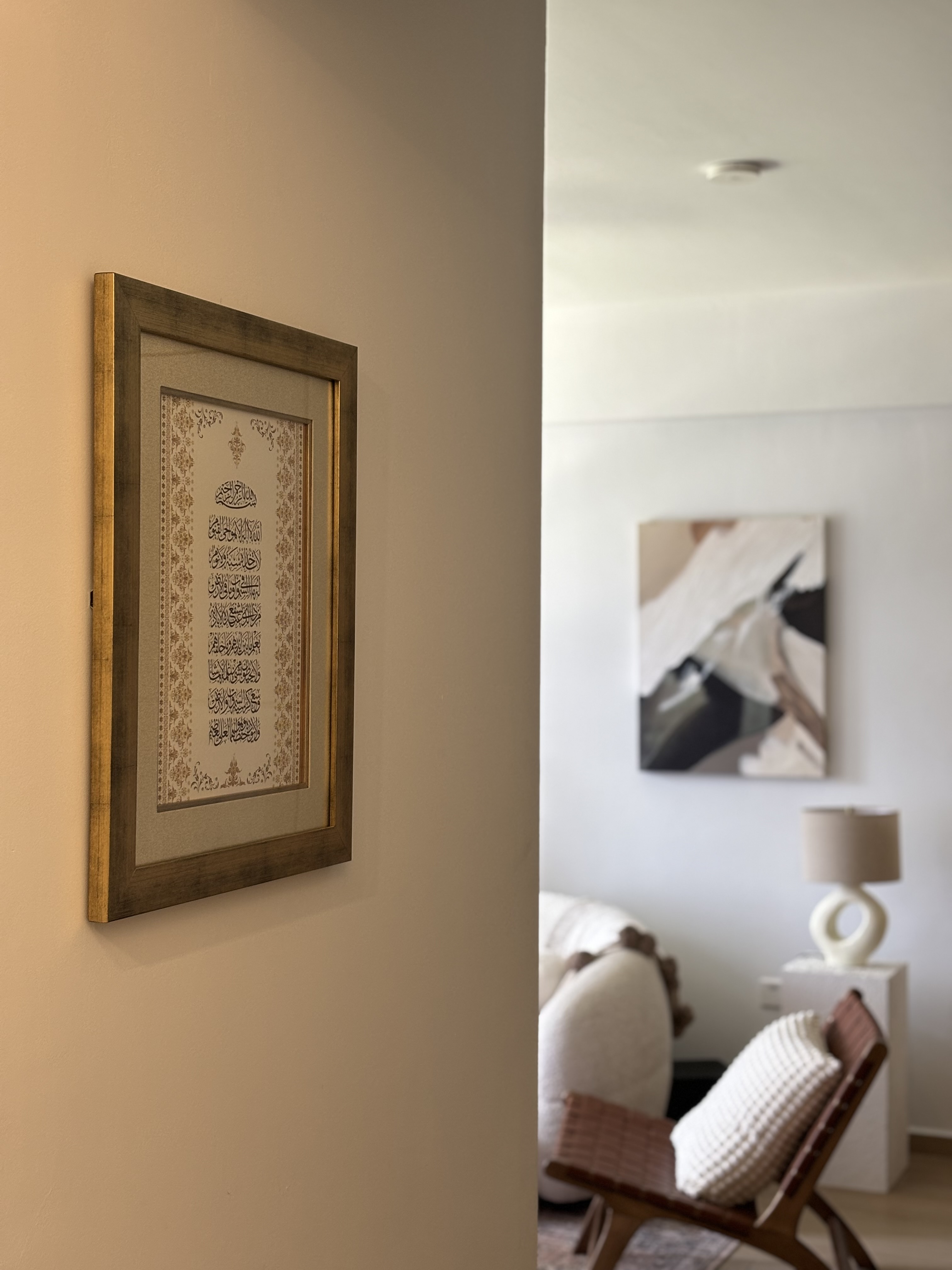 Our Simple & Cosy Living Room - Golden frame, Arabic calligraphy, beige wall, modern decor, cozy room, abstract art