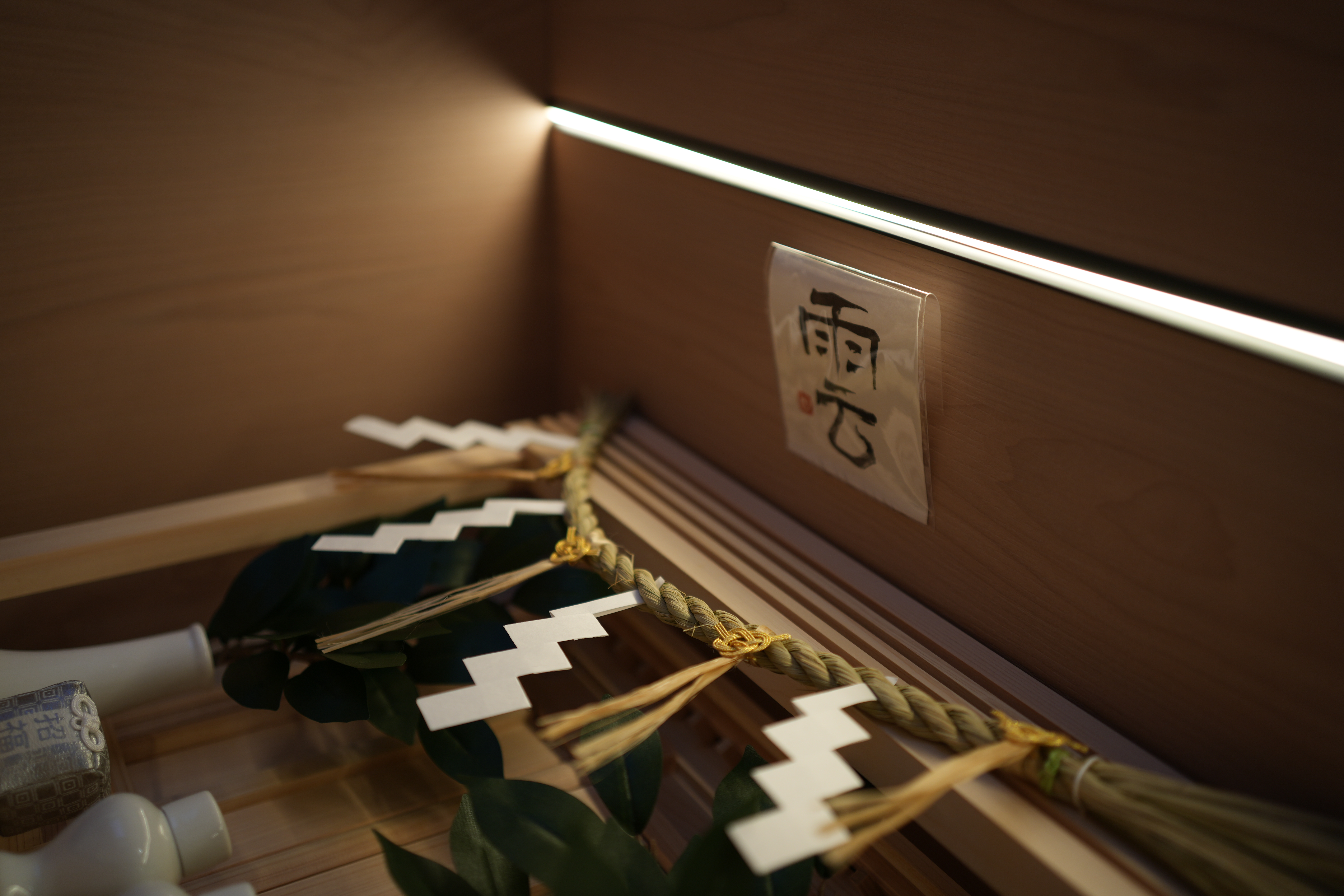 Choosing Lighting: Dimmables, Accents, Moods - Japanese shoji screen, bamboo and paper lanterns, white paper with Japanese