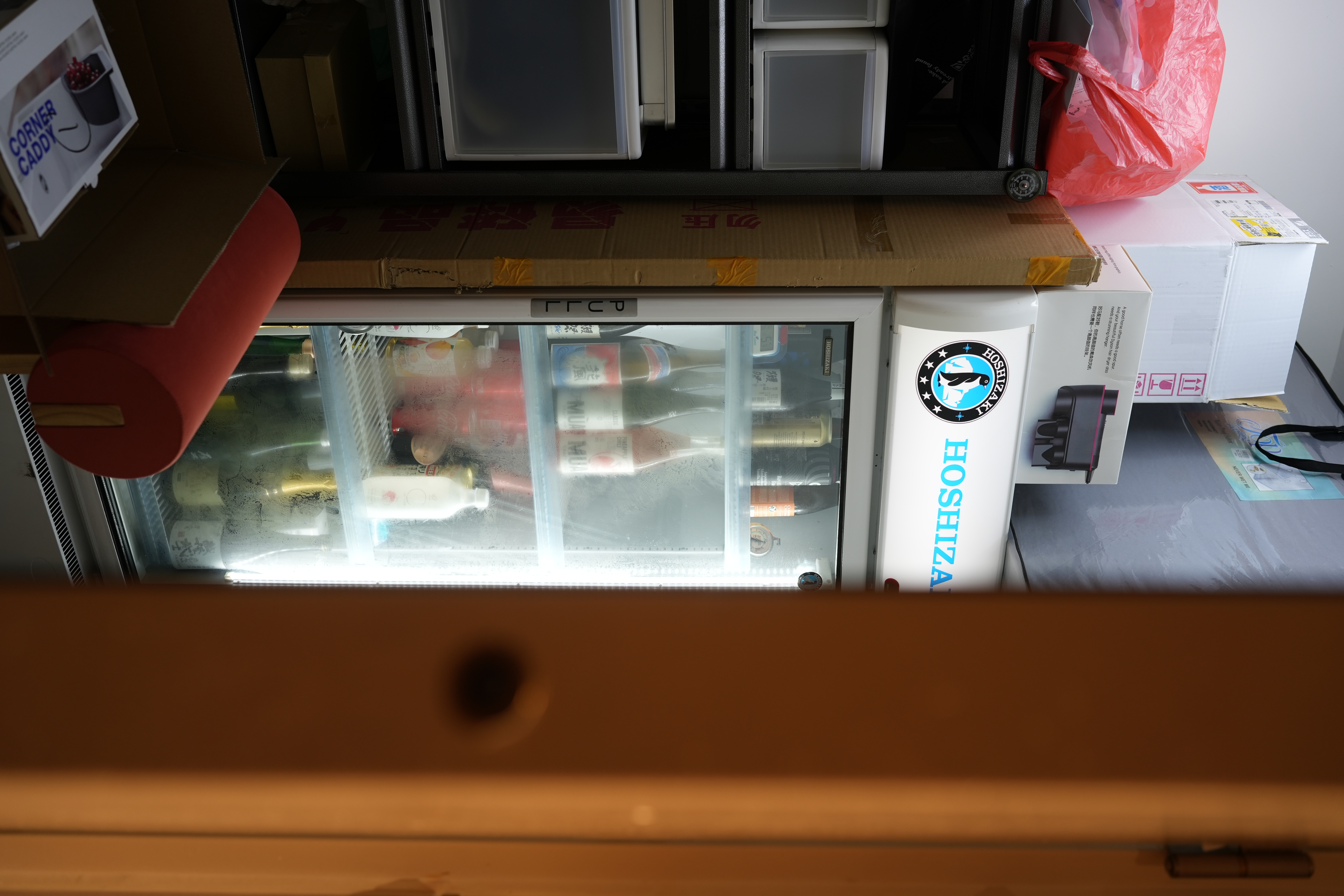 Entryway: Putting the "Ta-da" in "Tadaima" with Mod-Trad Japan Vibes - Mini fridge, refrigerator, condiments, bottles