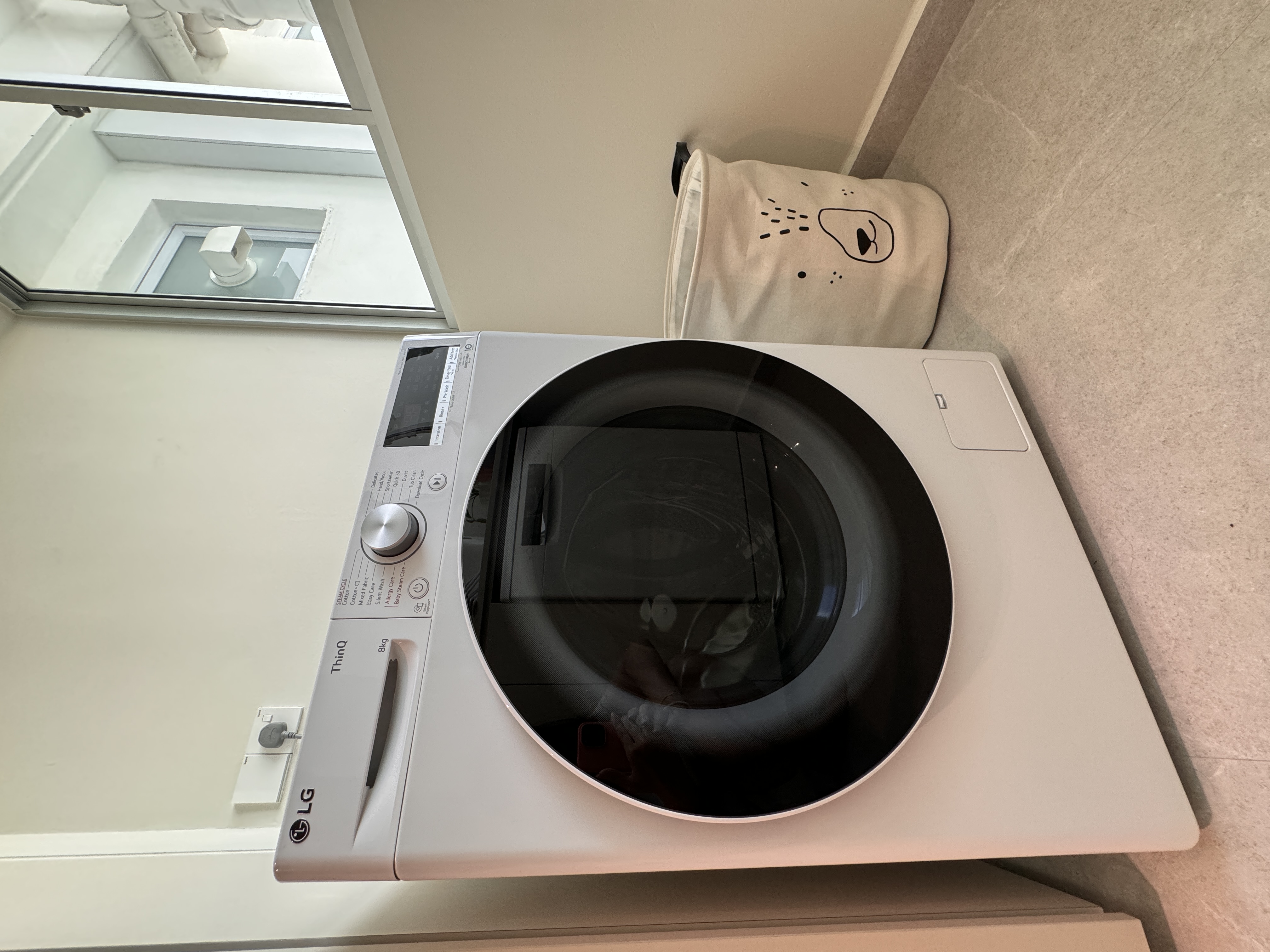 Welcome to the Service Yard Tour! - Washing machine, front-loading, modern design, LG washing machine, 8kg capacity, control