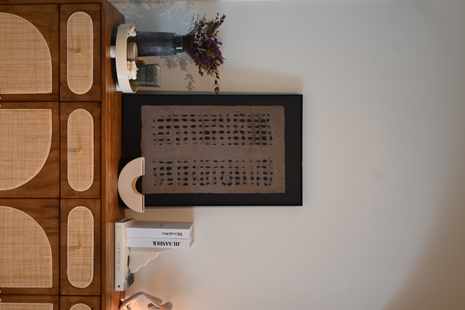 Customer home photo 1: Our entryway
