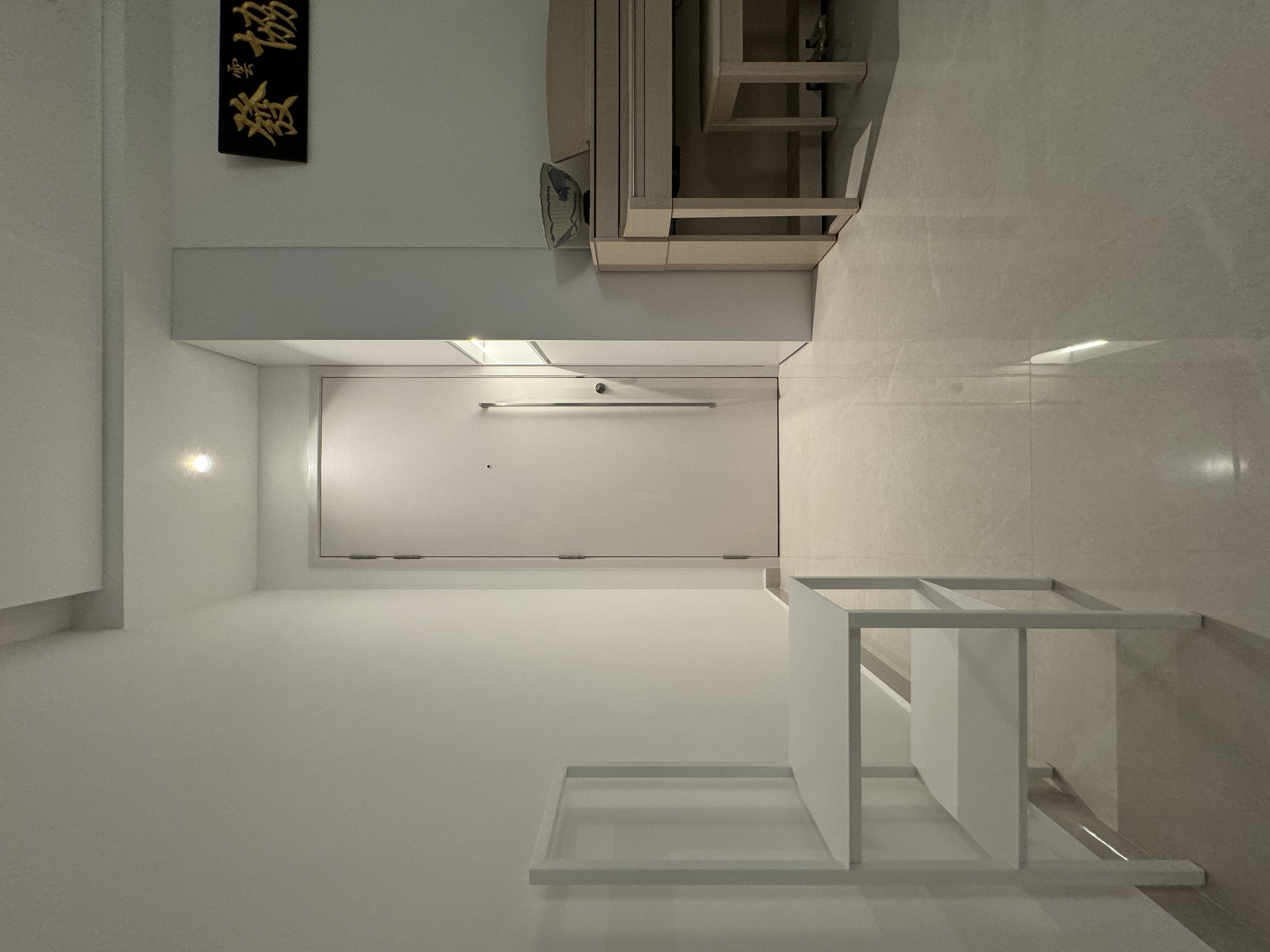 Enter-Into-Rumah-Beacon