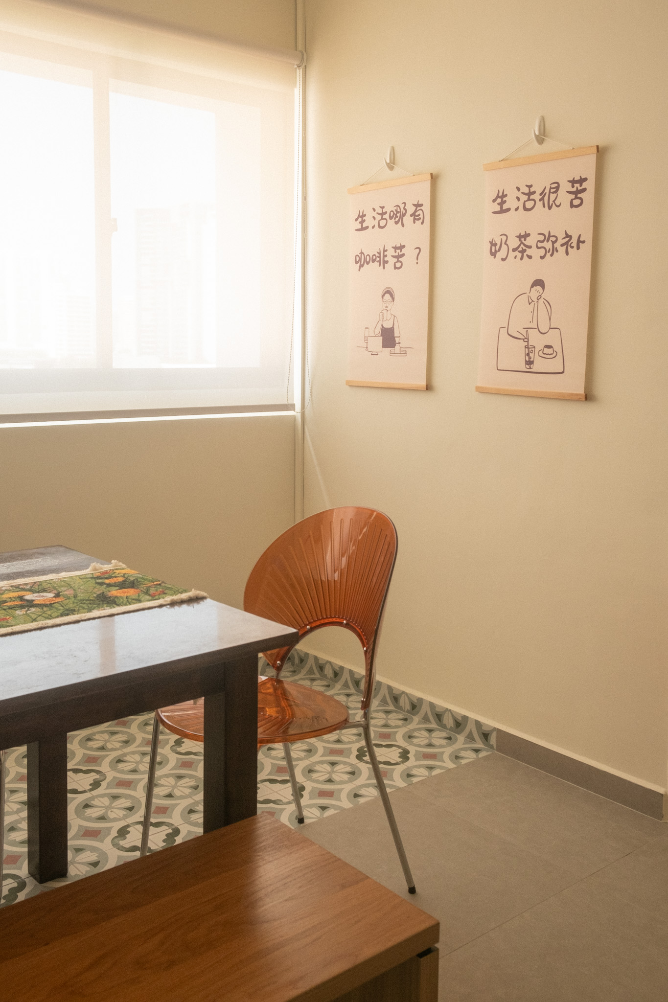 Maximising space in our cosy & quirky home with cats - Sunlit room with minimalist decor, Wooden table and orange chair, Wall