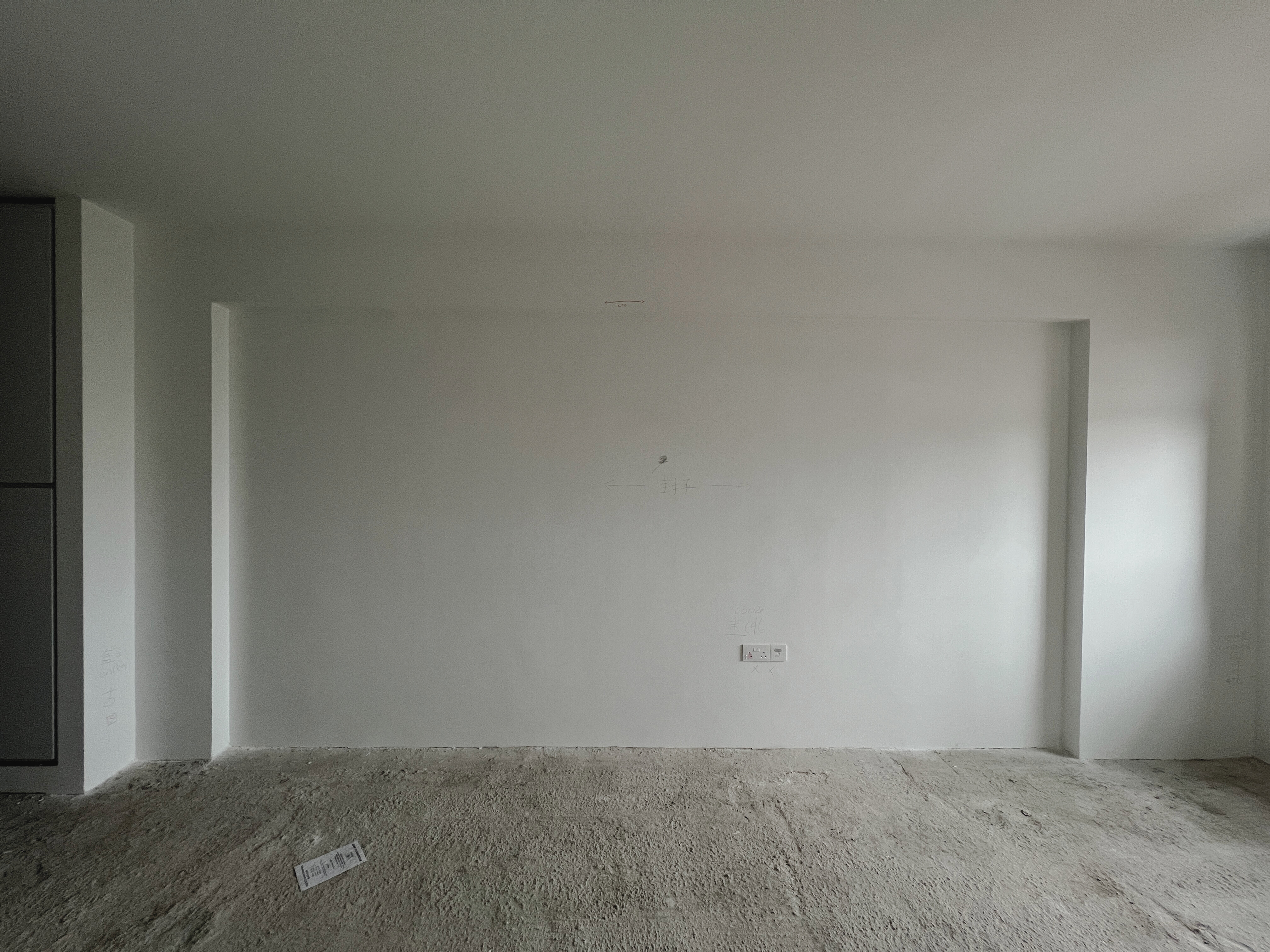 Our-Dining-Space:-Creating-Memories-with-Joyful-Conversations