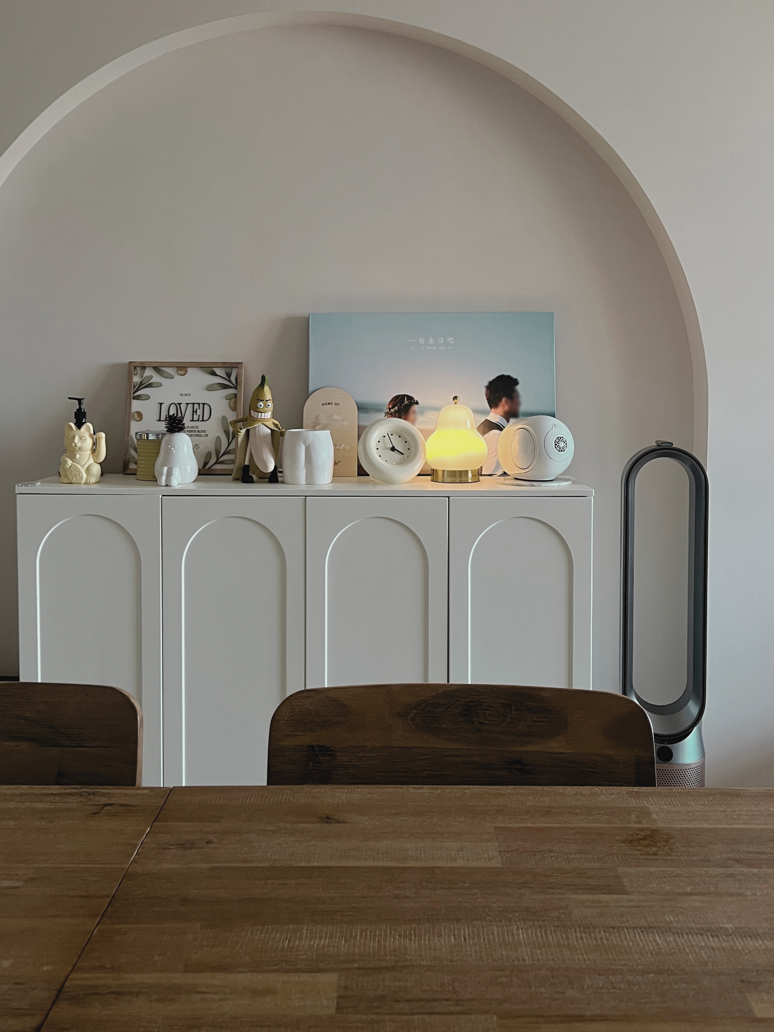 Our-Dining-Space:-Creating-Memories-with-Joyful-Conversations