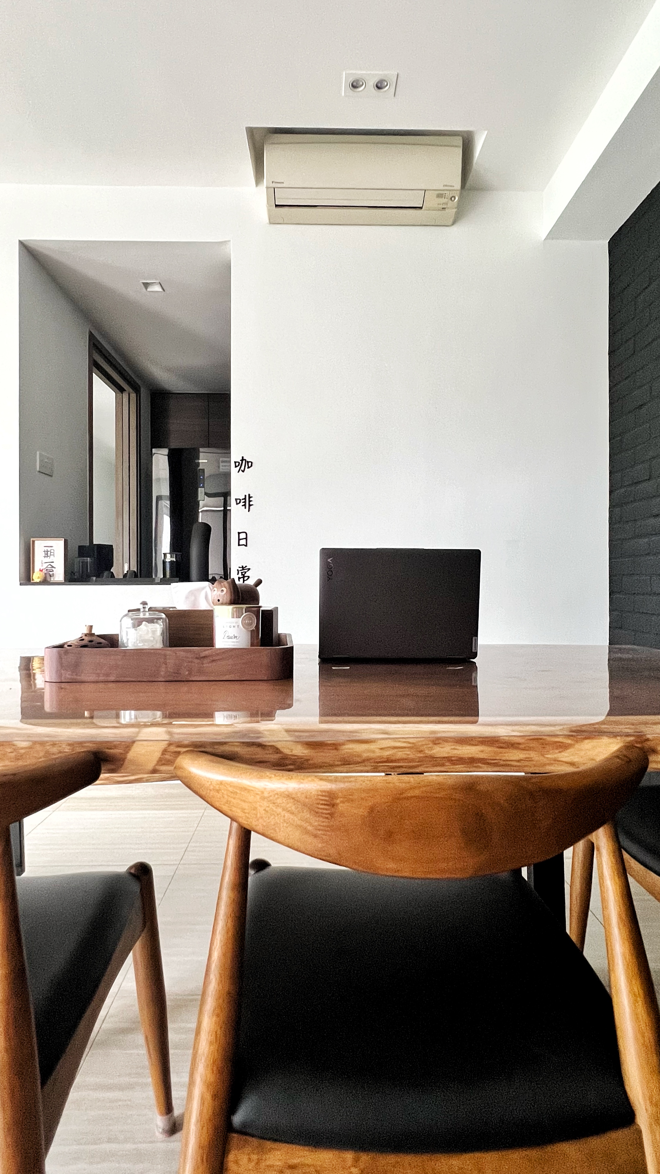 The Social Hub: Creating a space about connection and conversation - Wooden dining table, modern kitchen, minimalist design