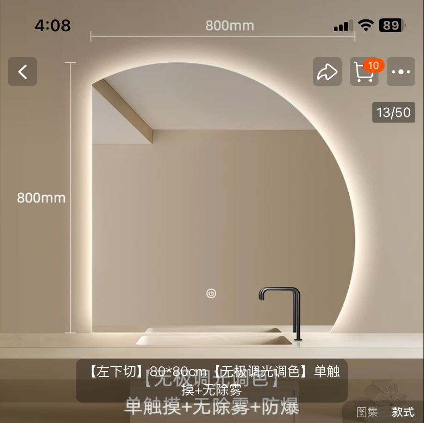 Integrating sleep and play for a space constrained 4-room BTO - 800mm, minimalist design, modern bathroom, sleek fixtures