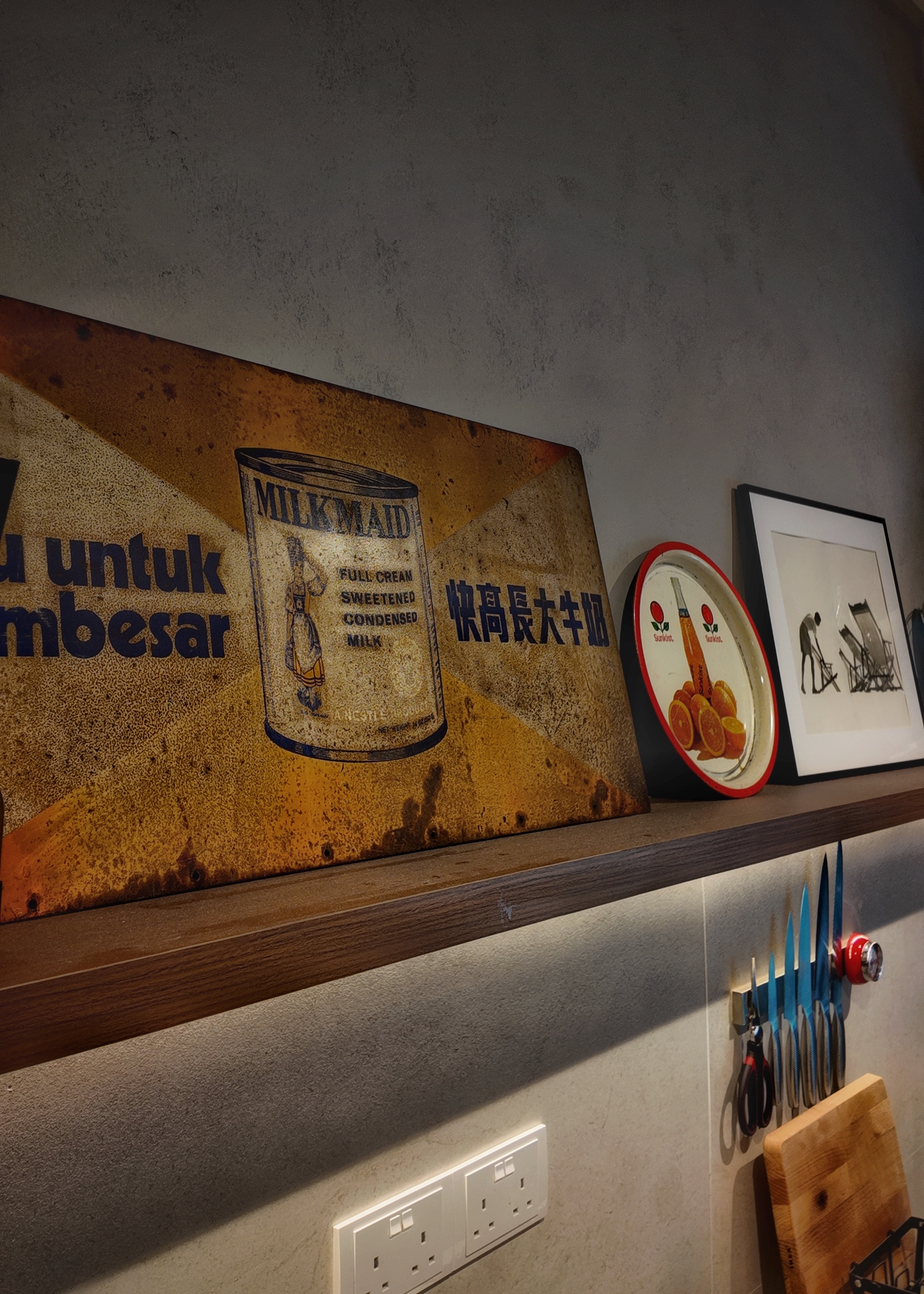 This is where food babies are made - Milkmaid sign, rustic design, vintage style, metal plaque, blue and yellow color scheme