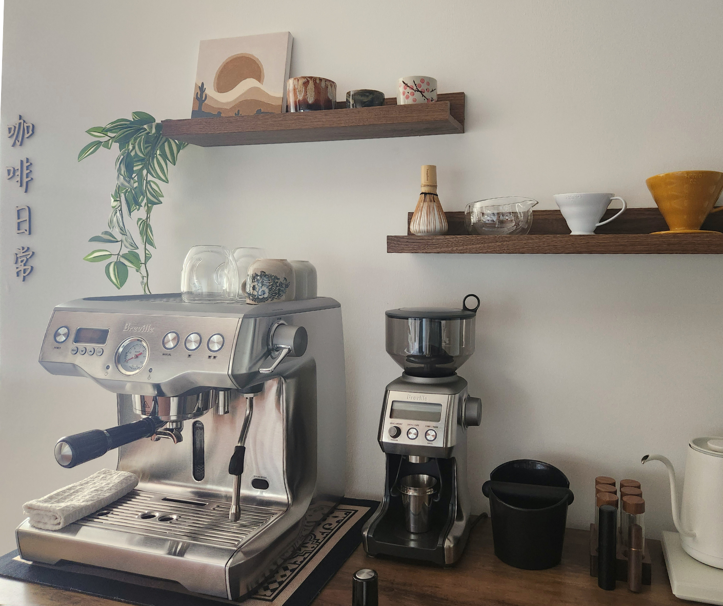 Reimagining Our Kitchen: A Year of Transformation and Our Best Tips - coffee machine, espresso machine, coffee grinder