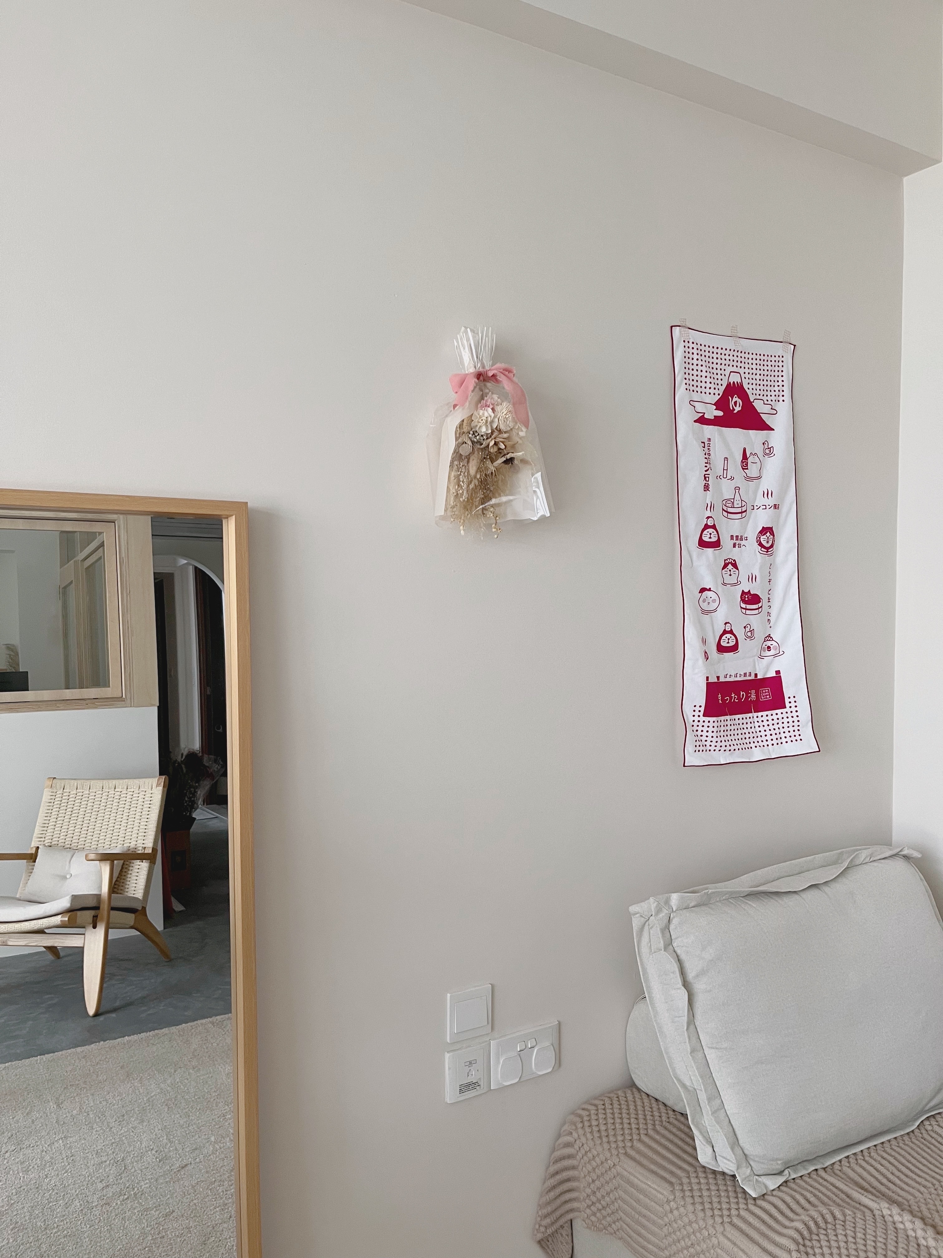 Using Art Prints to Change the Mood of Our Home - wall, light fixture, mirror, chair, light switch, wall socket,