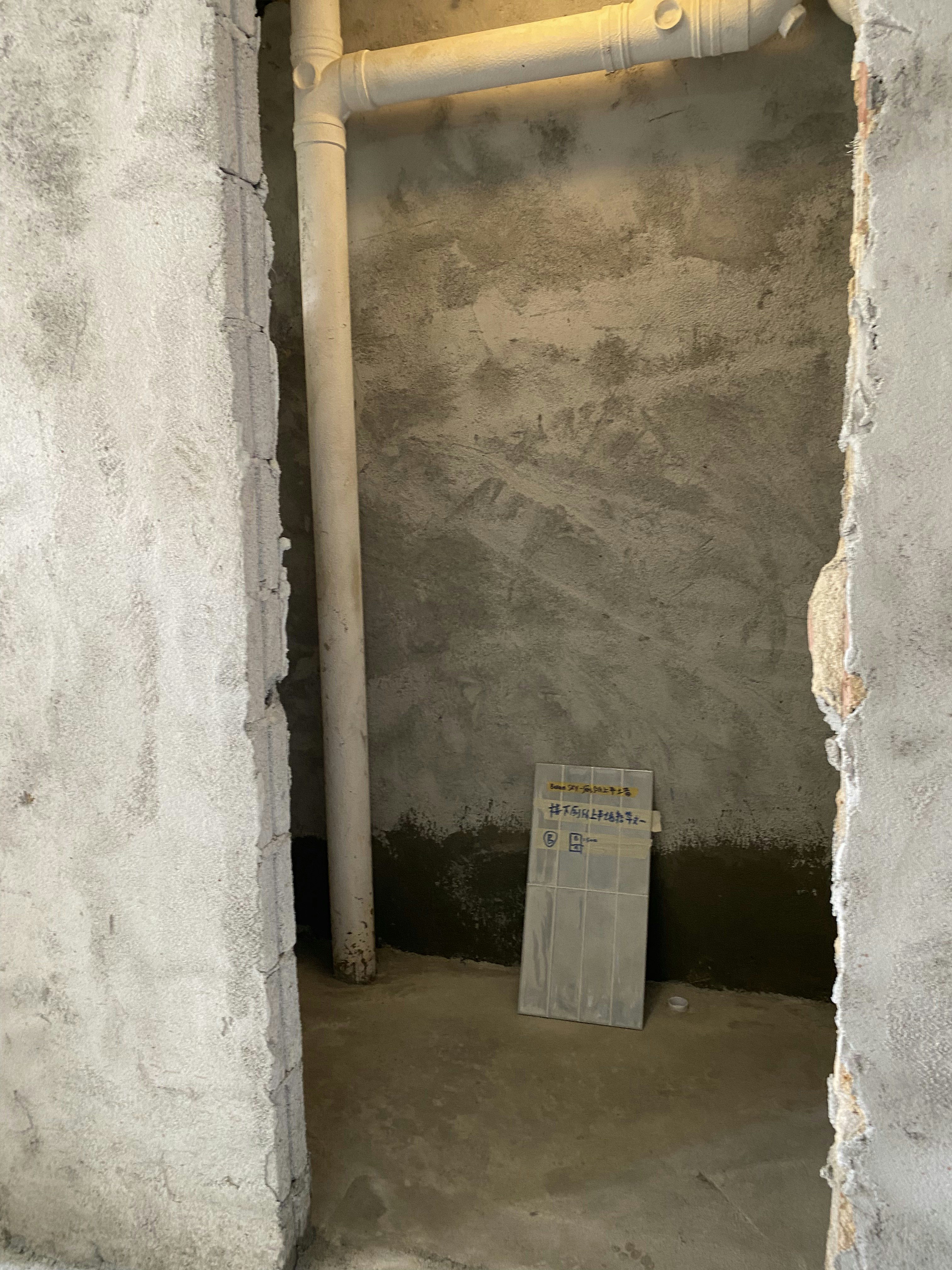 Tiny-Guest-Bathroom-Redesign-with-Watercolor-Blue-and-Grey-Accents