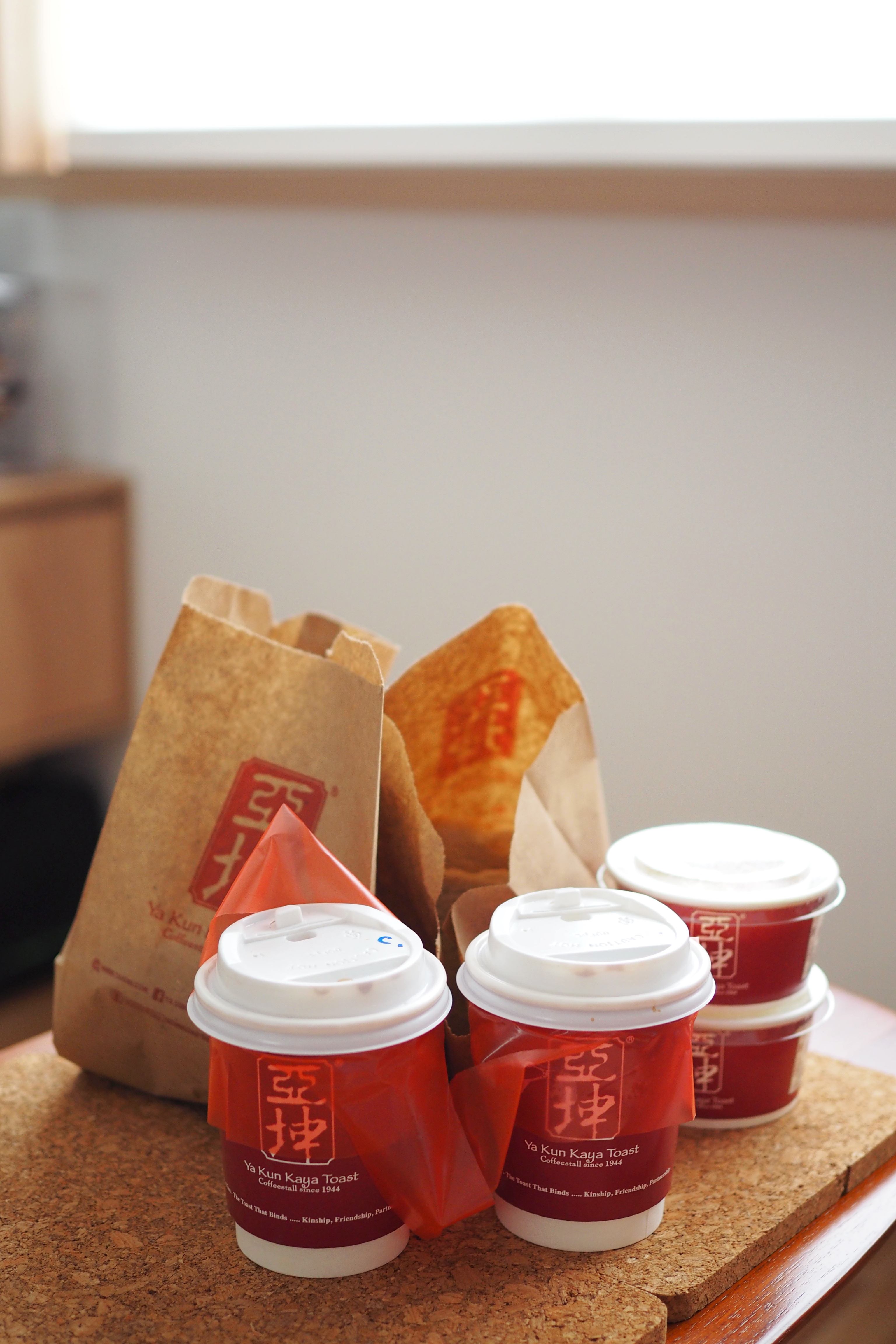 Weekend Mornings with Gacha Coffee, K-Dramas, and a Dash of Sunshine - YA KUN KAYA Toast, Coffee since 1944, Comfortable