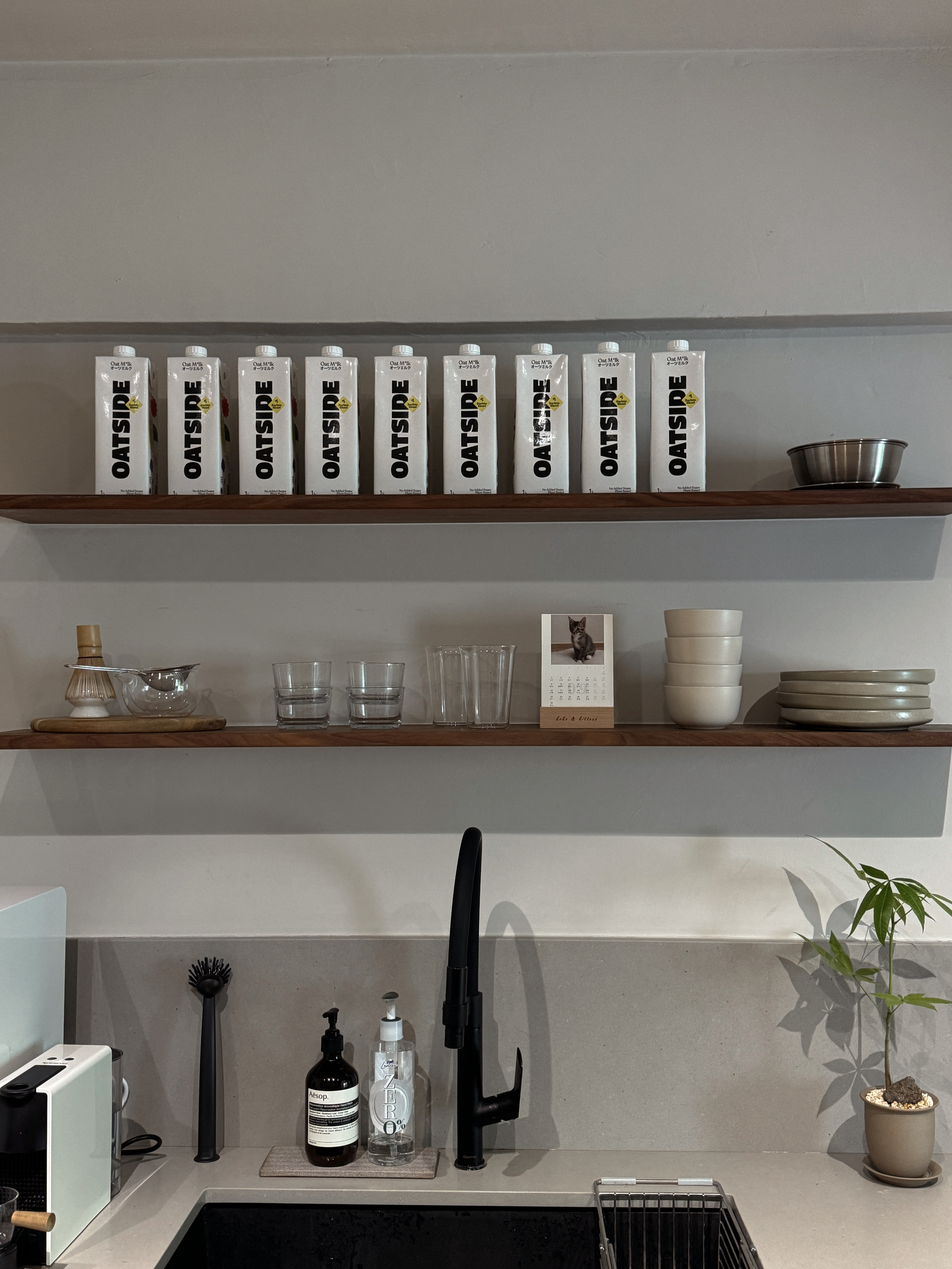 Our Kitchen Renovation Journey: FAQs and Lessons Learned - Oatside milk cartons, minimalist kitchen, modern decor, white and