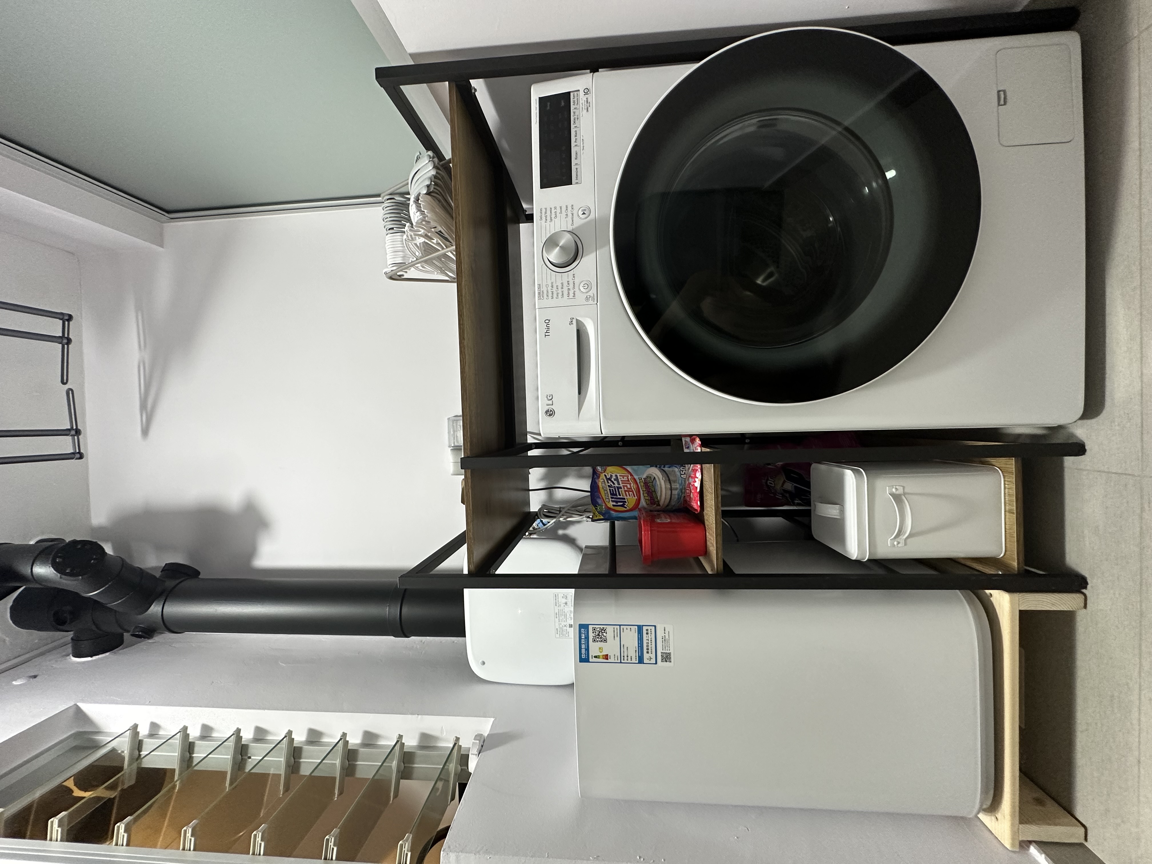 2 Washers in the Service Yard! - smart home, laundry room, top-loading washing machine, built-in dryer, modern kitchen