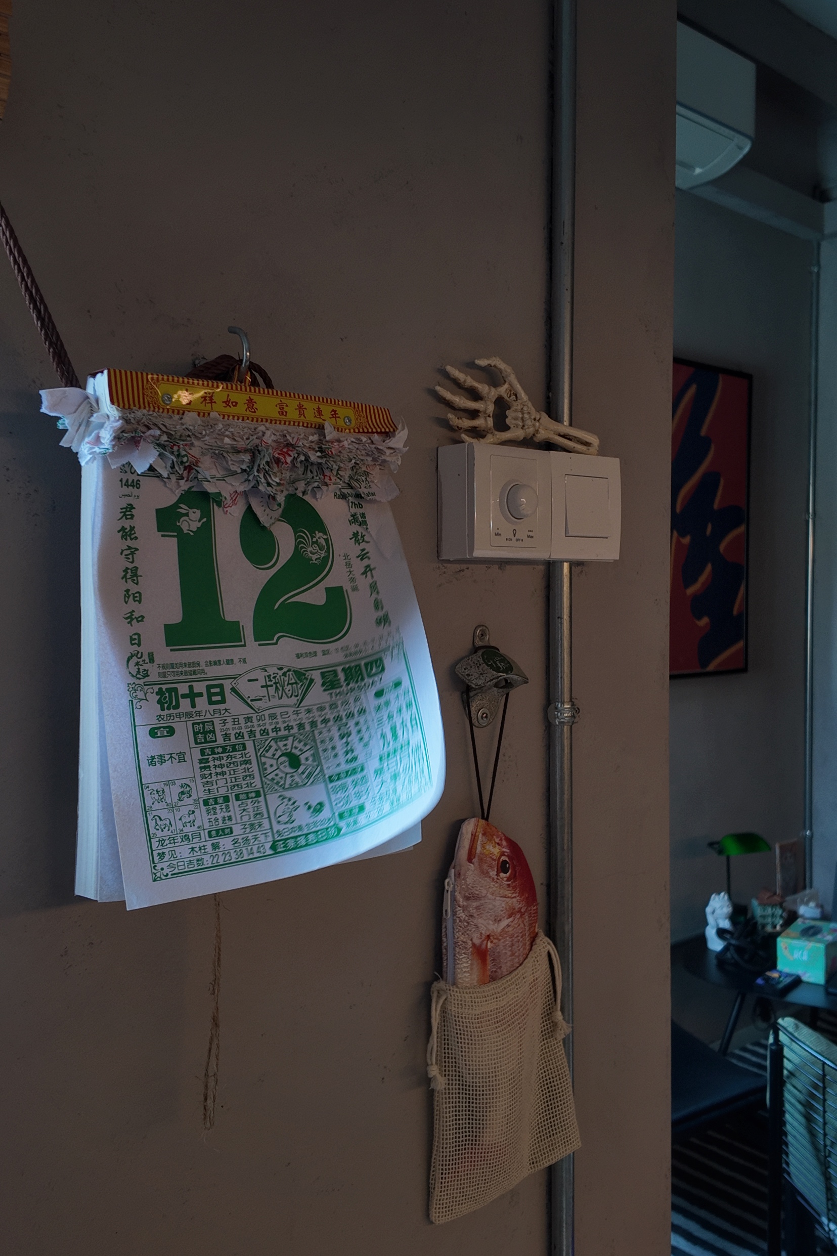 Service-Yard//Cat-Kingdom?