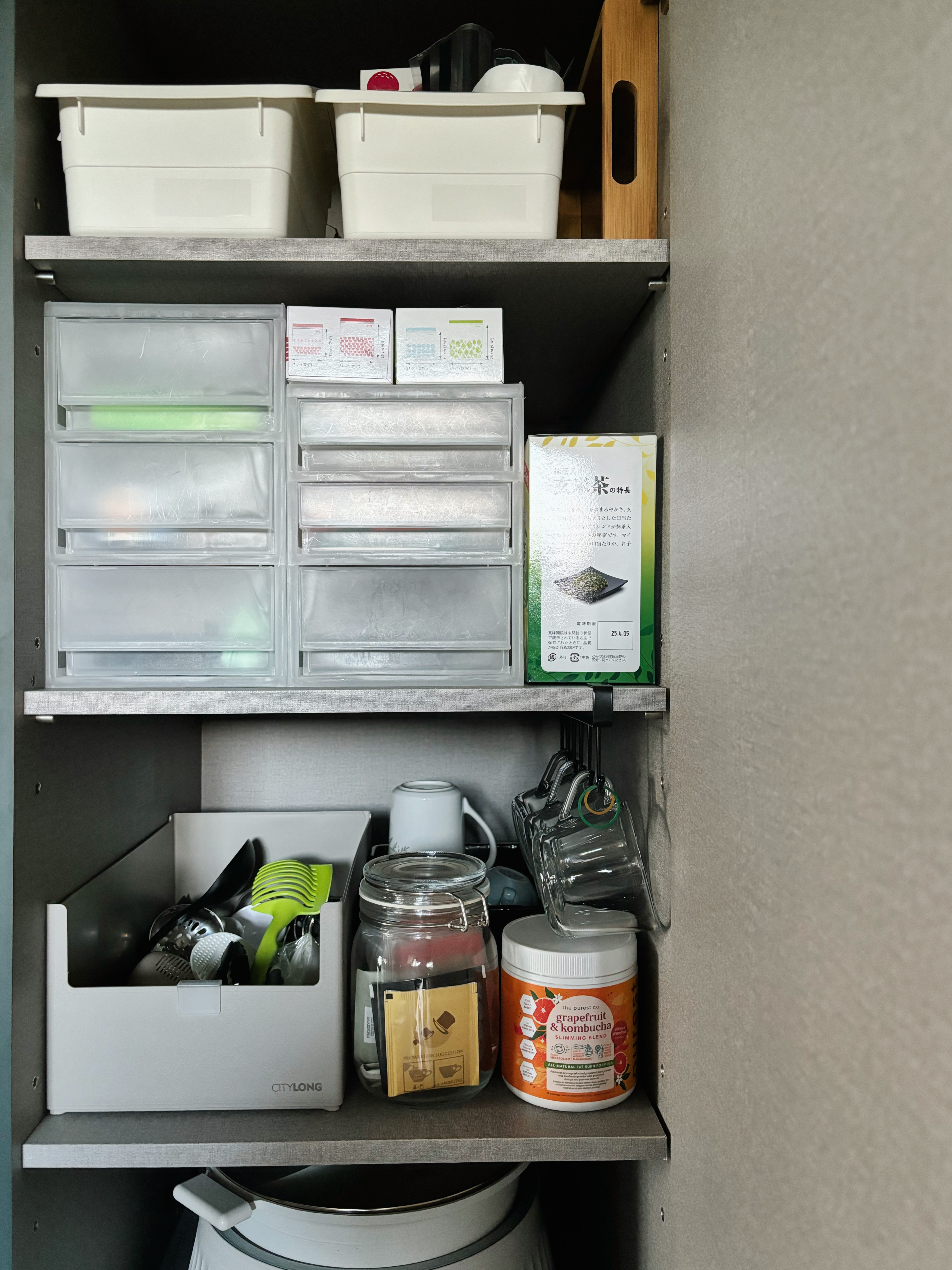 Basic Kitchen Organisation: Little Changes, Big Difference - Clear plastic drawers, organized storage, multifunctional