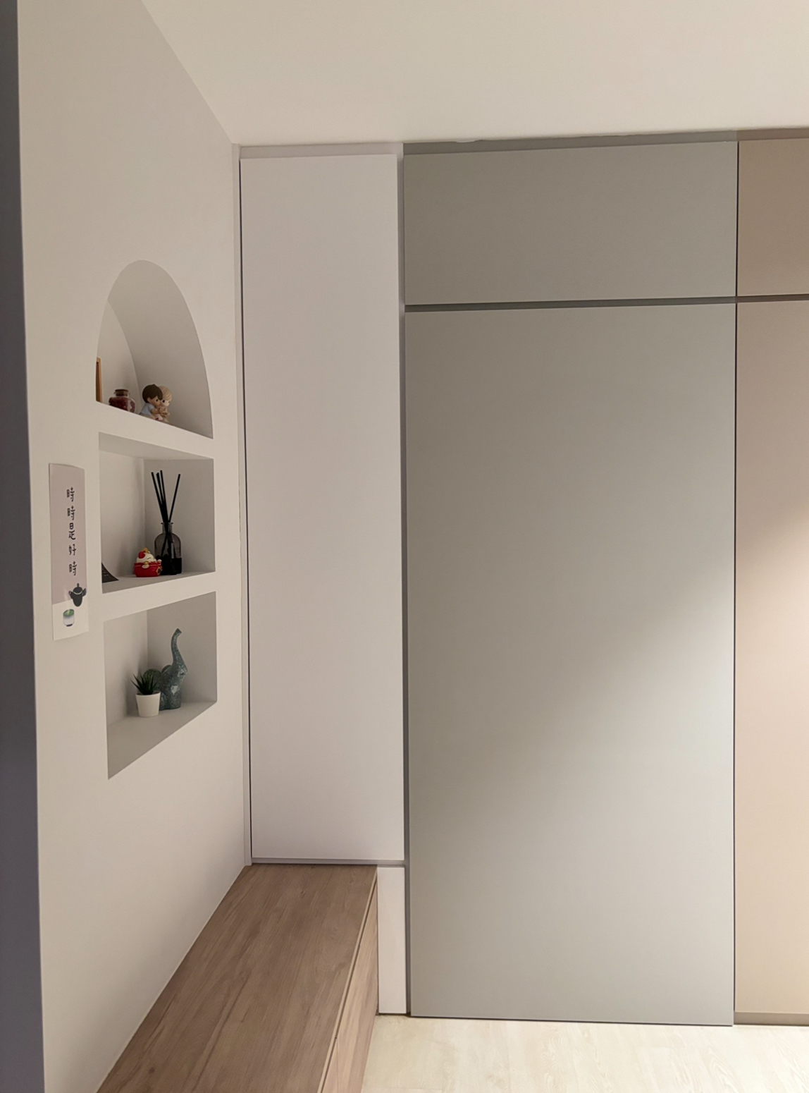 Before-and-After:-Functional-Entryway,-Maximising-Space