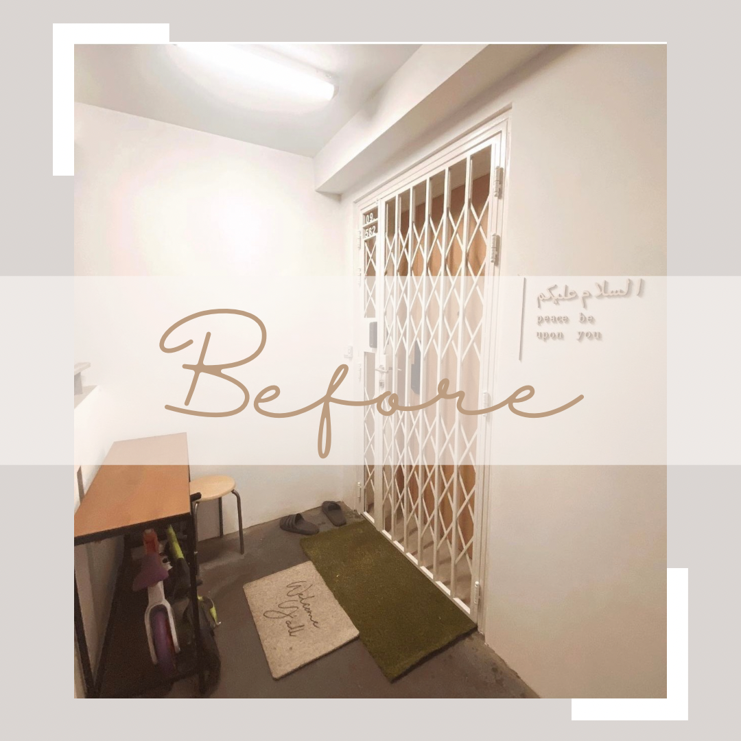 Entrance Glow-Up: Revamping Our Welcoming Space, One Detail at a Time! - Interior view of a room with a white door and metal