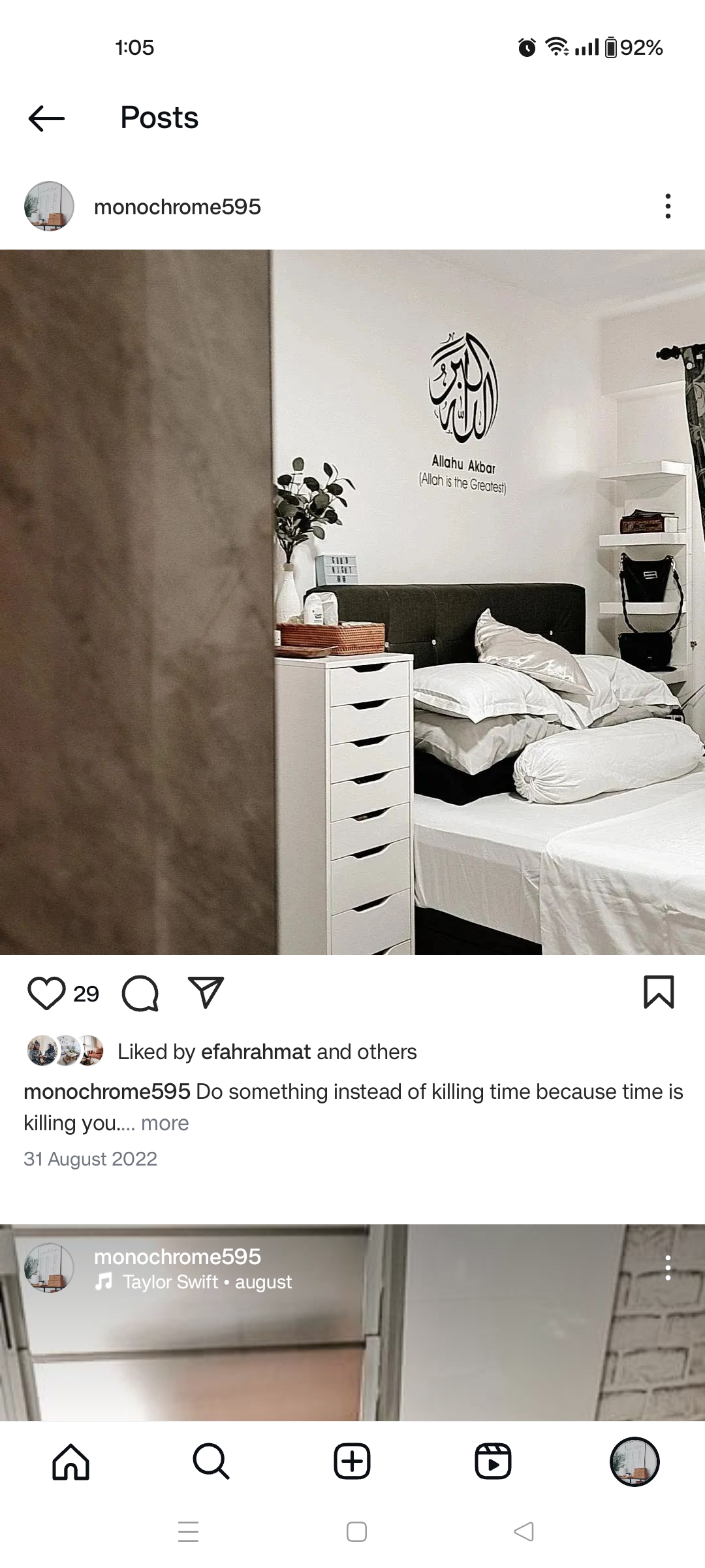 Wind-down-in-our-all-white-bedroom-🤍