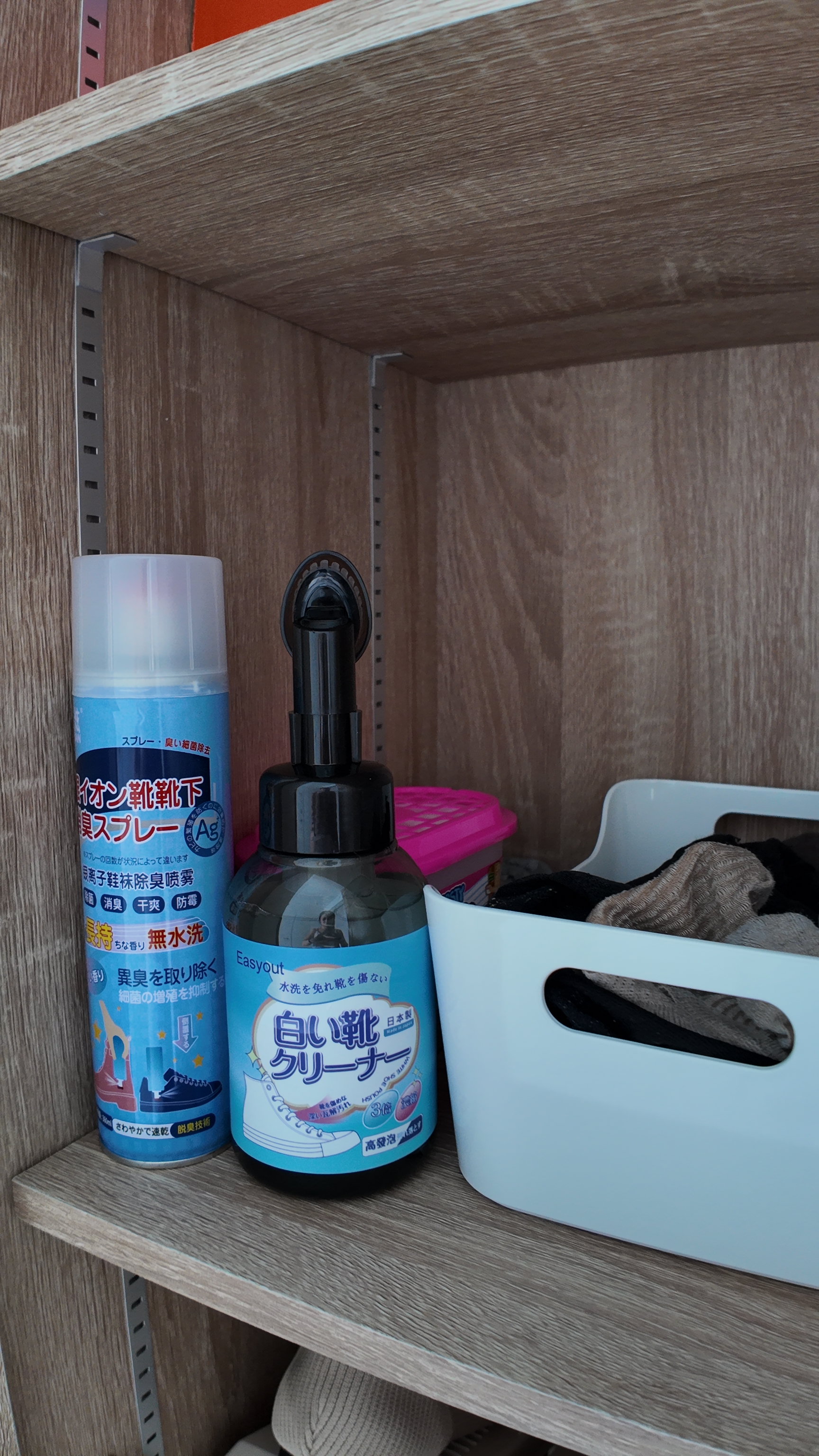 Functional-Storage-Solutions:-A-Peek-into-Our-Simple-Entryway