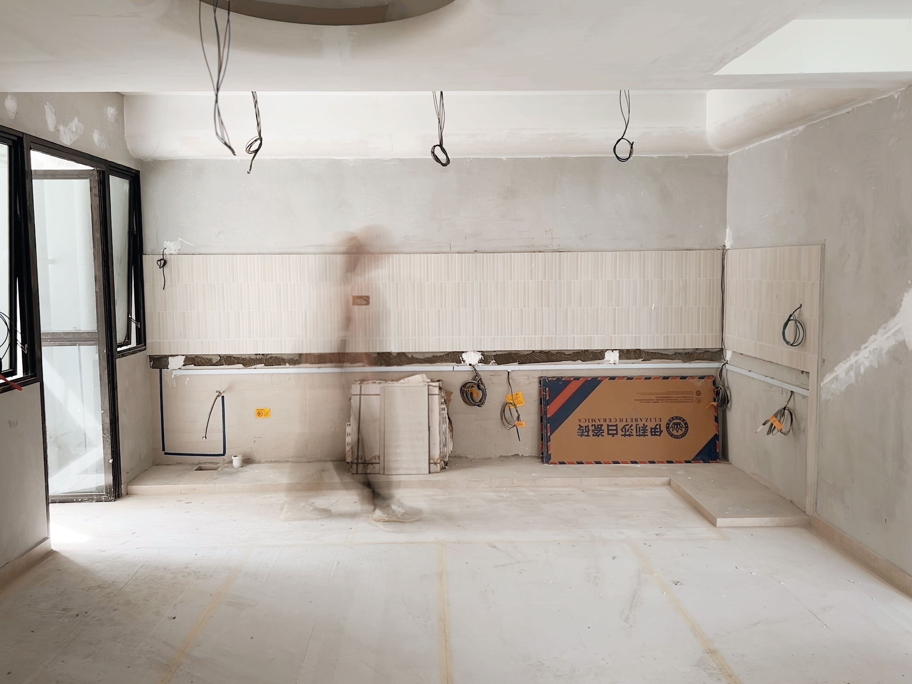 Dining Room, But Make It Cozy!