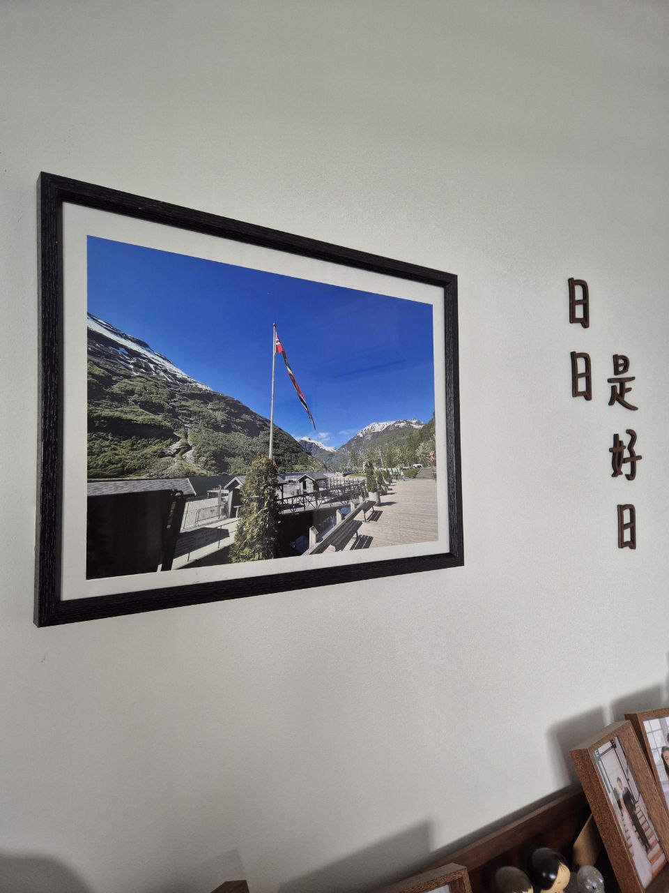 Entryway: featuring our many knick-knacks in our home