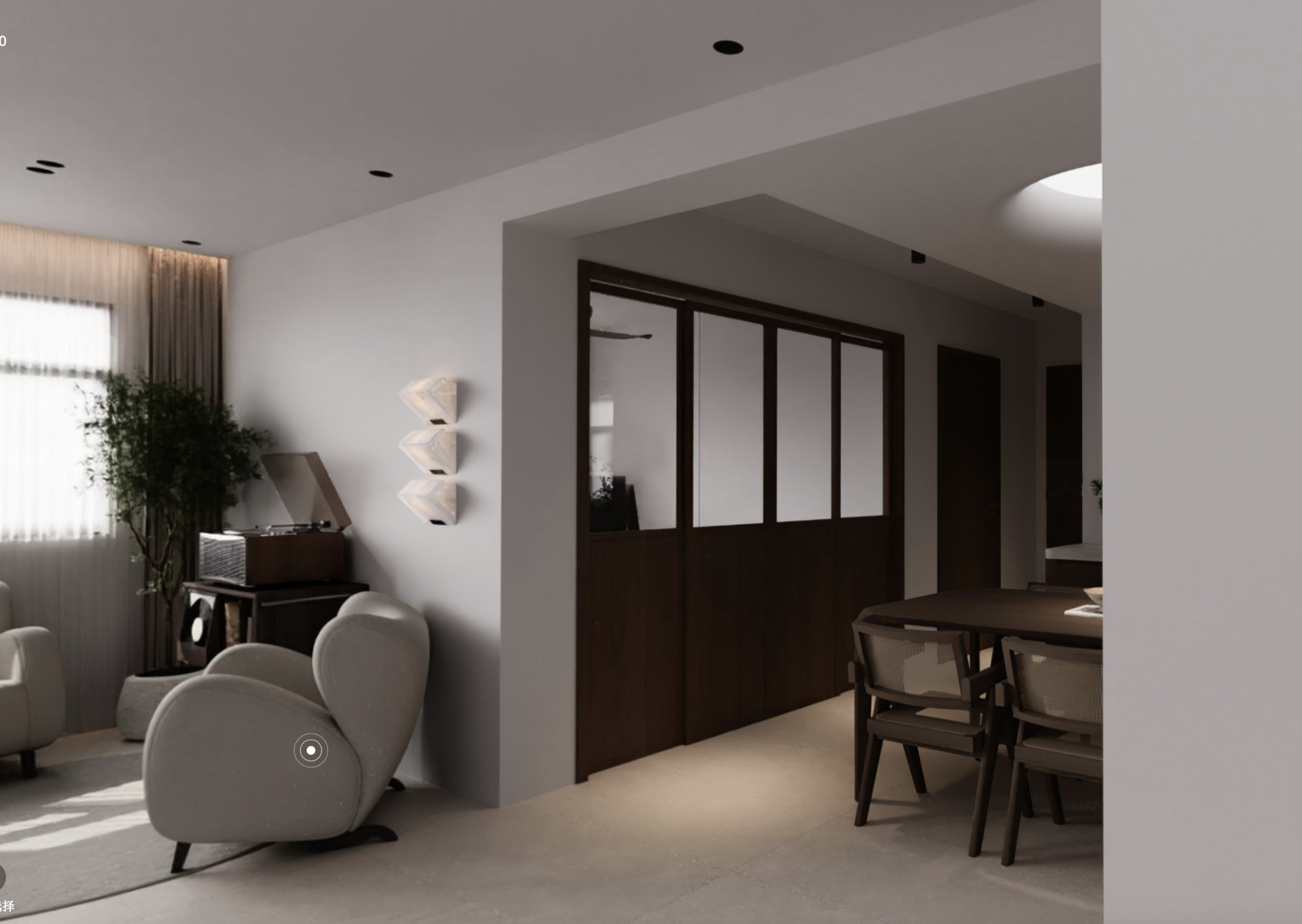 Knocking Down Walls to Build the Perfect WFH Space