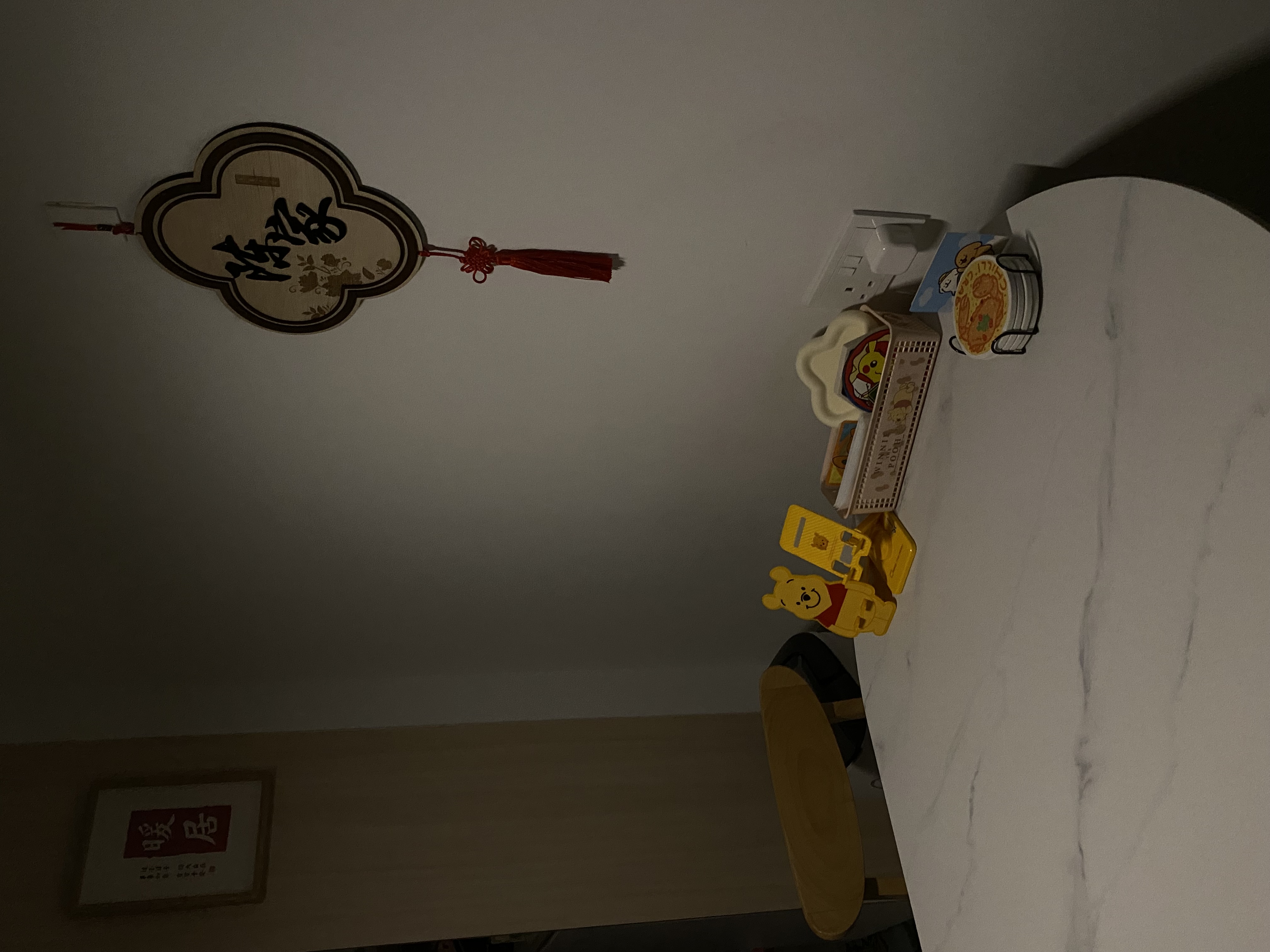 Our Dining Space: Sufficient and Cozy with Zero Carpentry