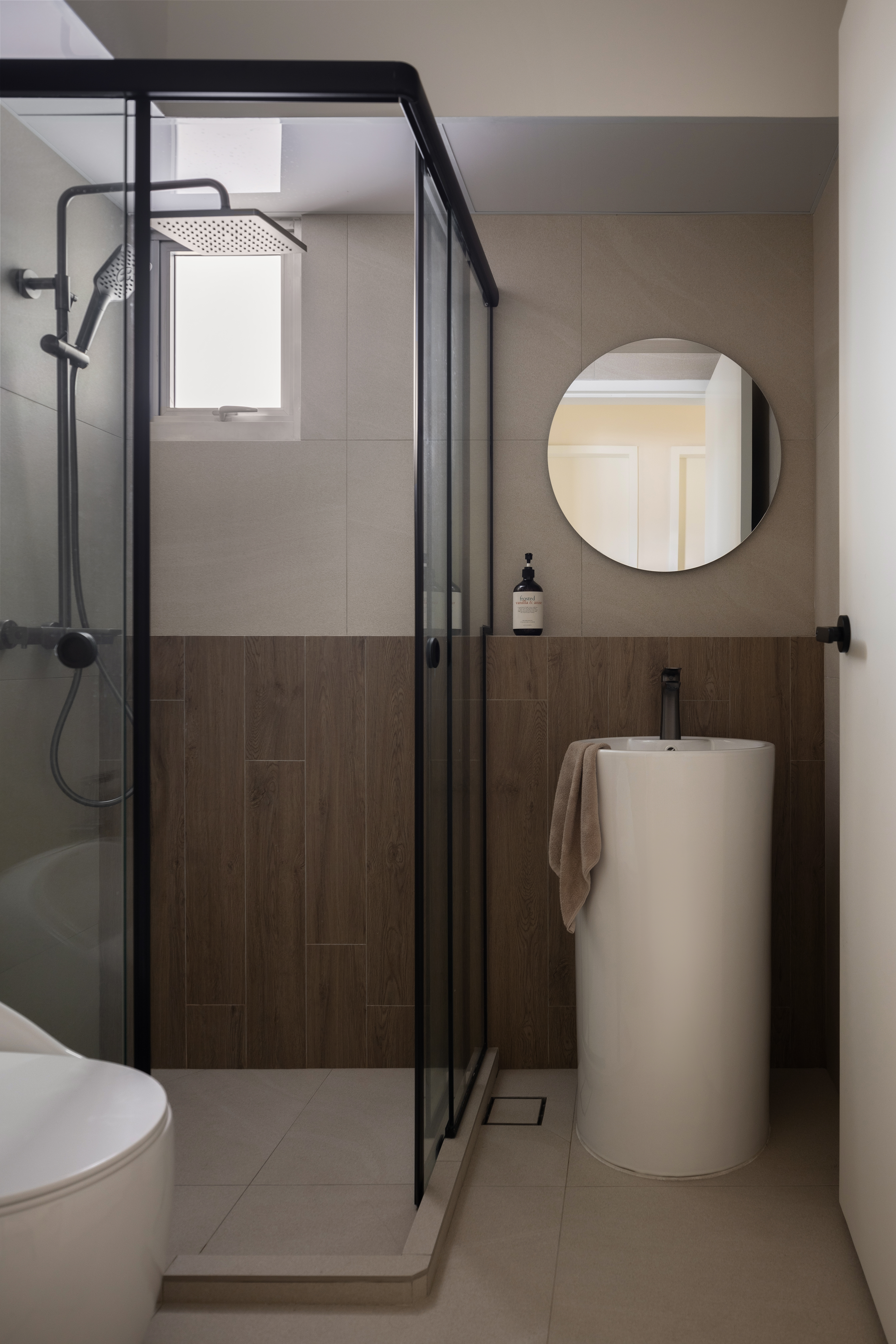 Our Bathroom: A Tranquil Wabi-Sabi Oasis